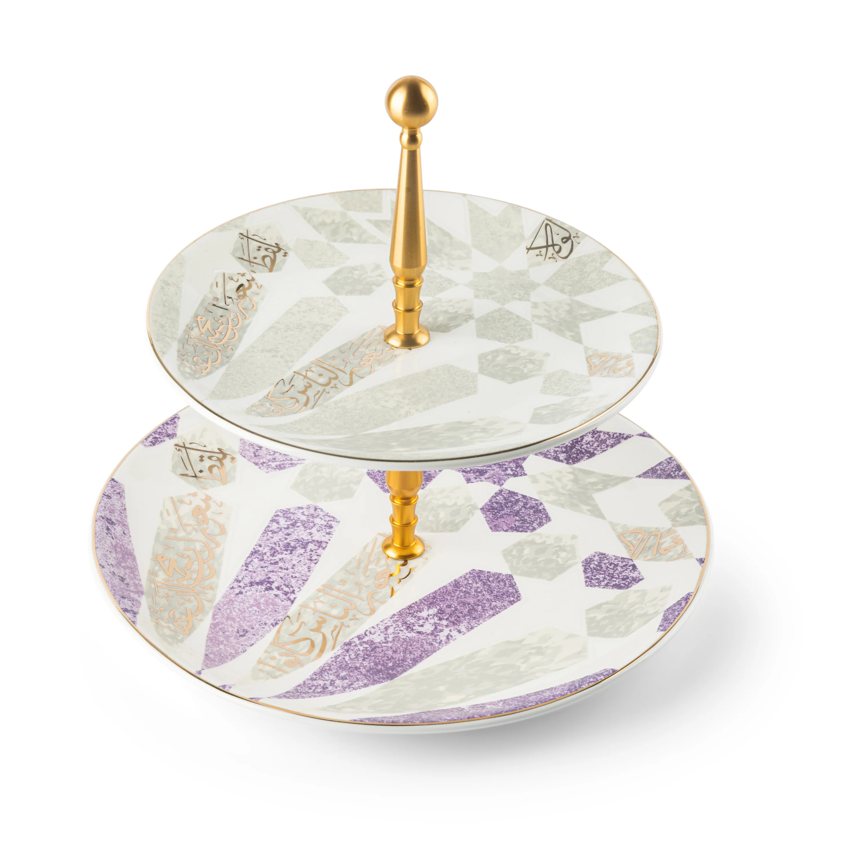Amal - 2-Tier Plate (7.5+10) -Purple & Gold - Image 2