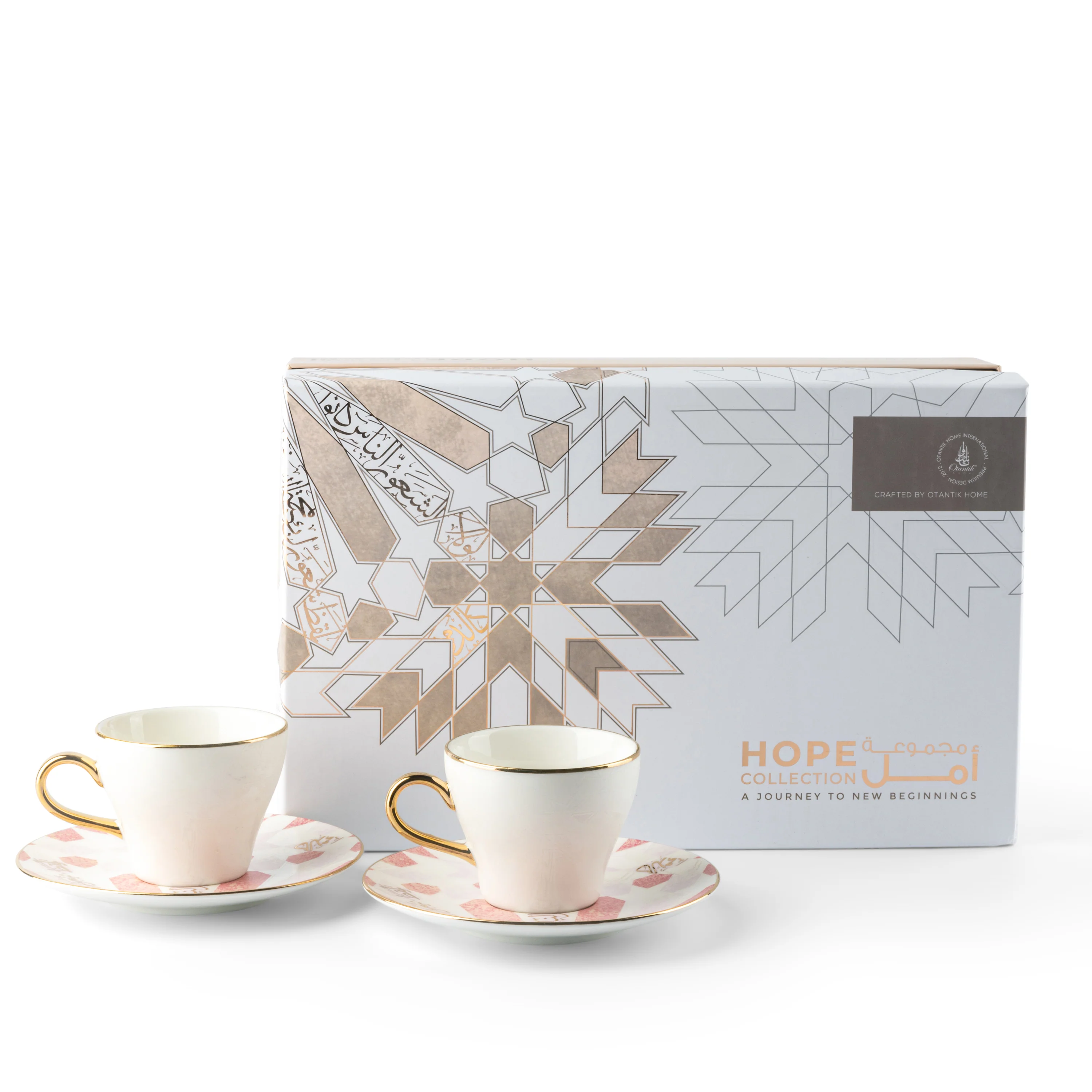 Amal - Cappuccino Cups, (12-Pc)- Pink & Gold - Image 3