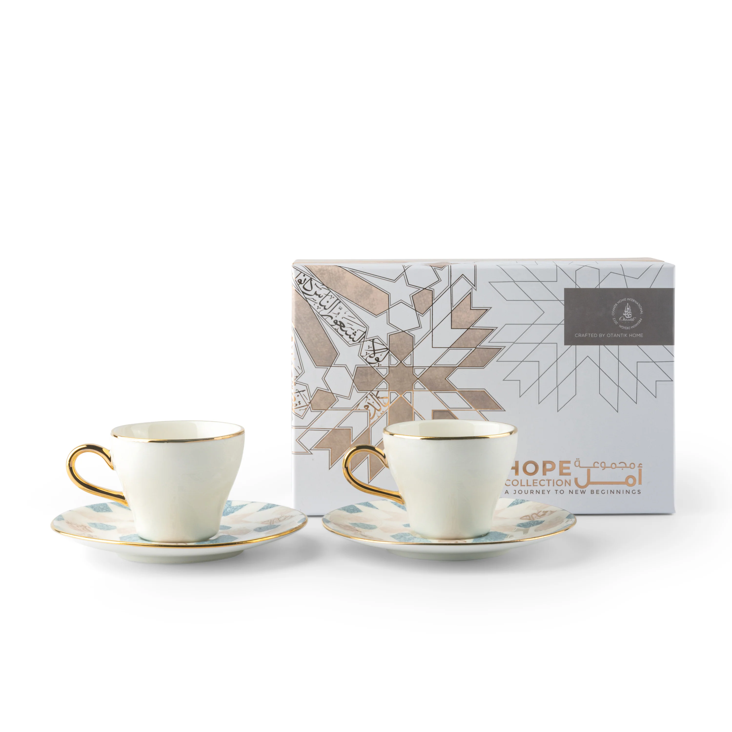 Amal - Espresso /Turkish Coffee Cups, (12-Pc)- Blue & Gold - Image 3