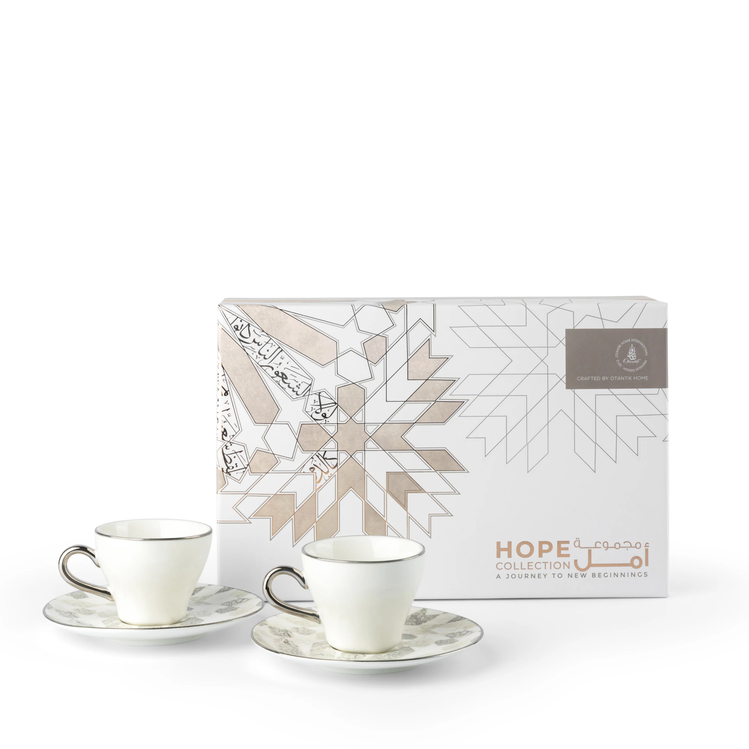 Amal - Espresso /Turkish Coffee Cups, (4-Pc) - Grey & Silver - Image 3