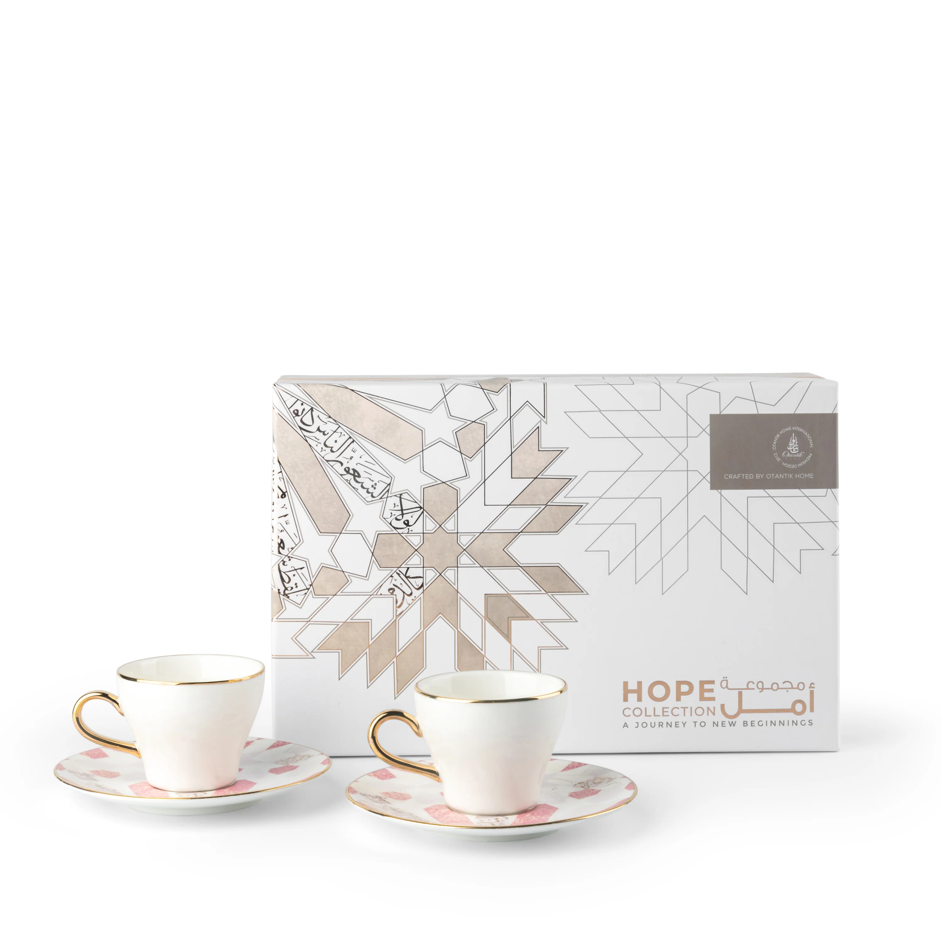 Amal - Espresso /Turkish Coffee Cups, (4-Pc) - Pink & Gold - Image 3