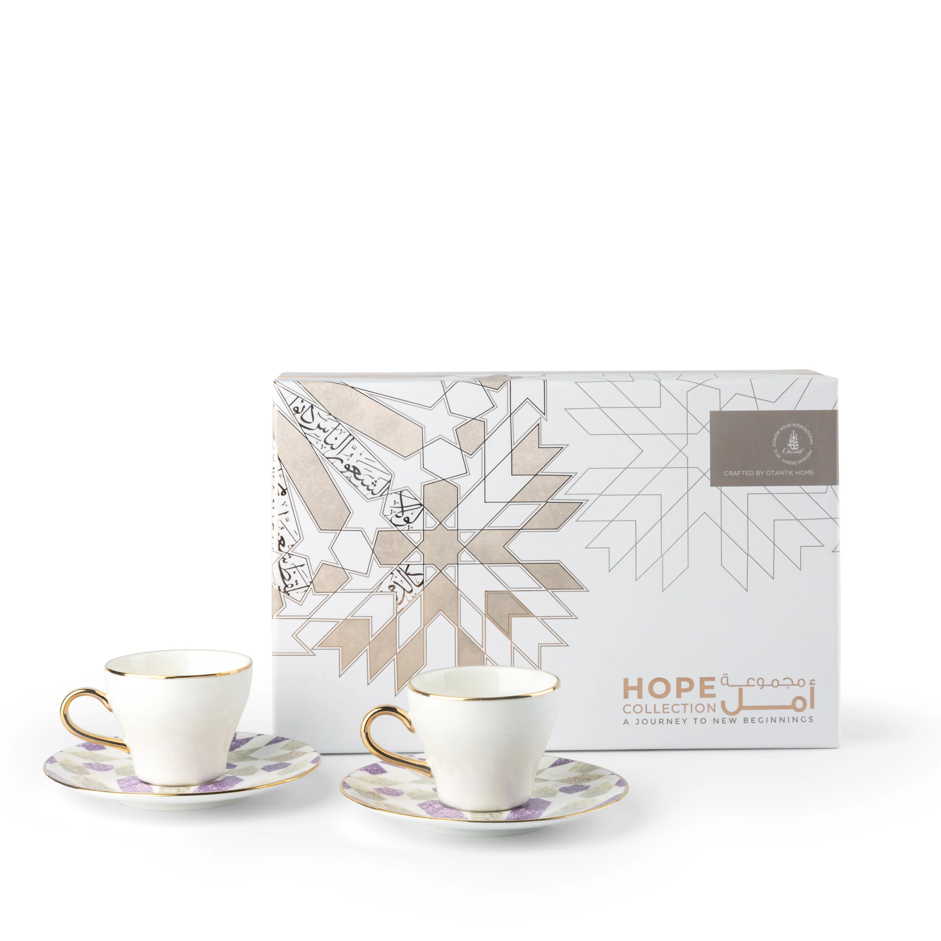 Amal - Espresso /Turkish Coffee Cups, (4-Pc) - Purple & Gold - Image 3