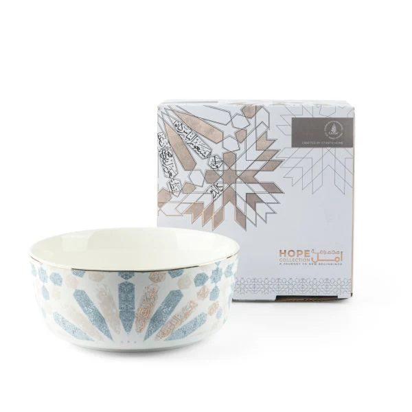 Amal - Single 8 IN Salad Bowl - Blue & Gold - Image 2