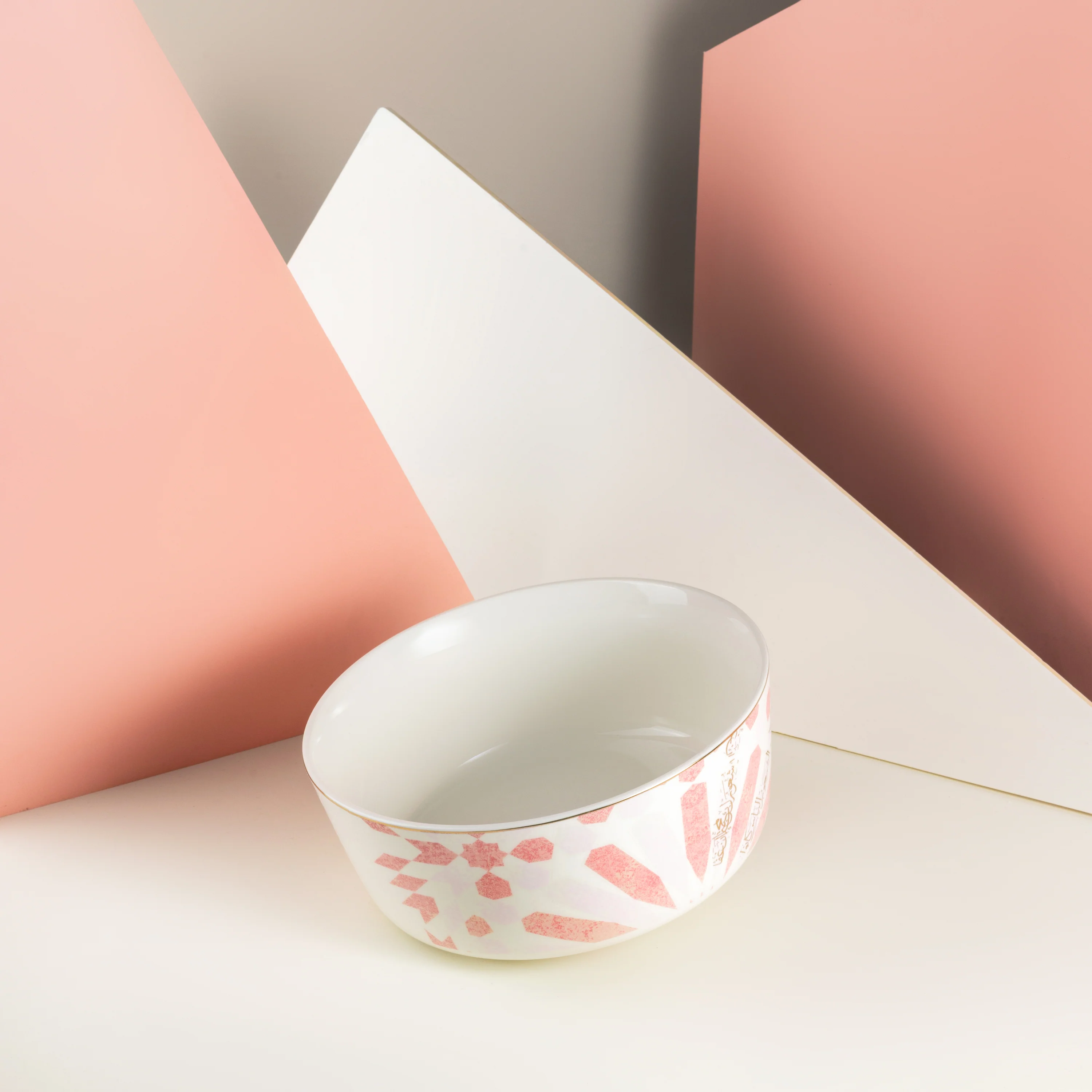 Amal - Single 8 IN Salad Bowl - Pink & Gold