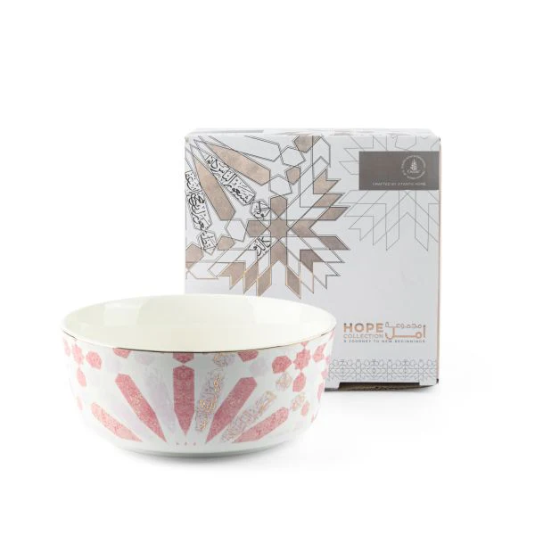 Amal - Single 8 IN Salad Bowl - Pink & Gold - Image 2