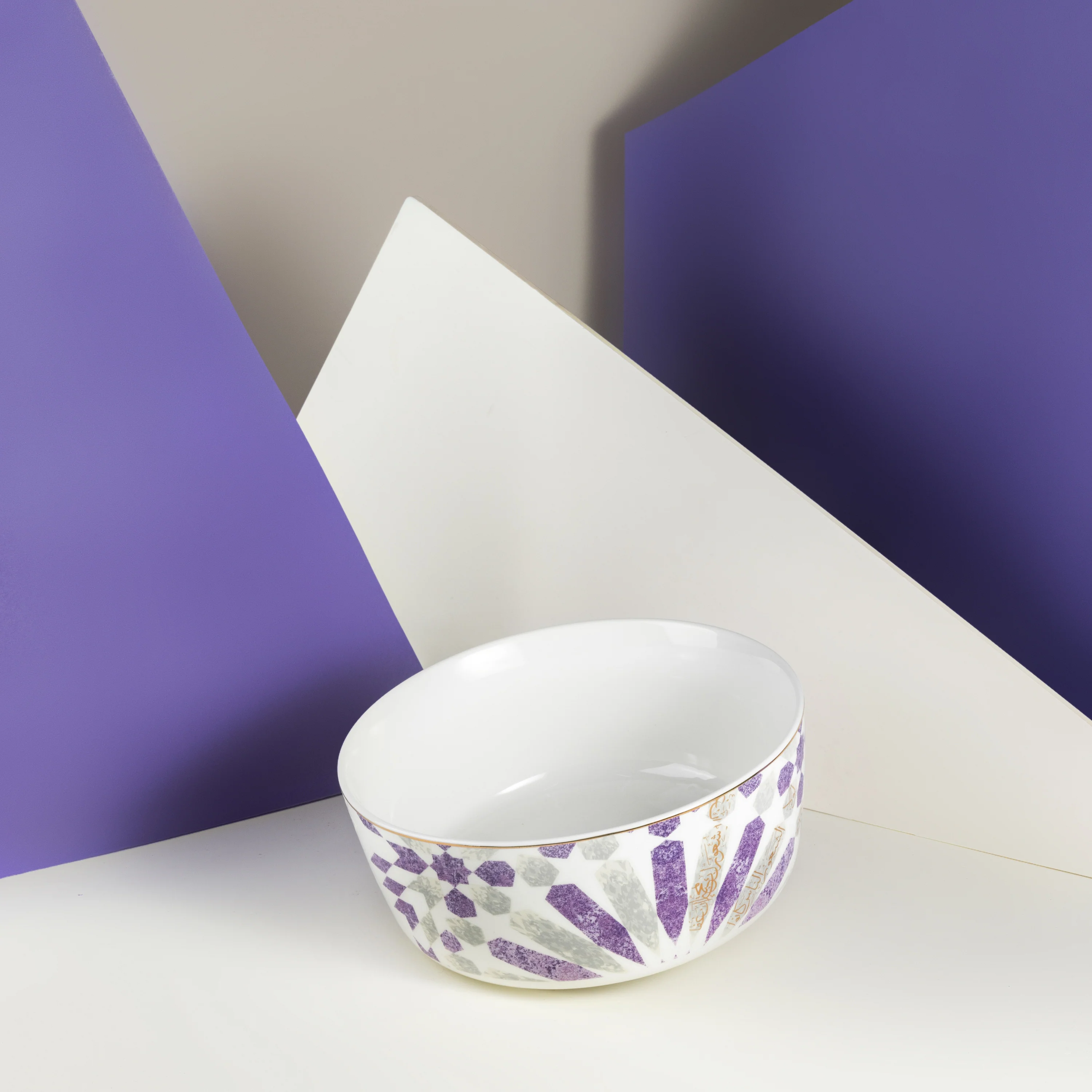 Amal - Single 8 IN Salad Bowl  - Purple & Gold