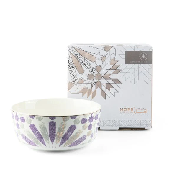 Amal - Single 8 IN Salad Bowl  - Purple & Gold - Image 2