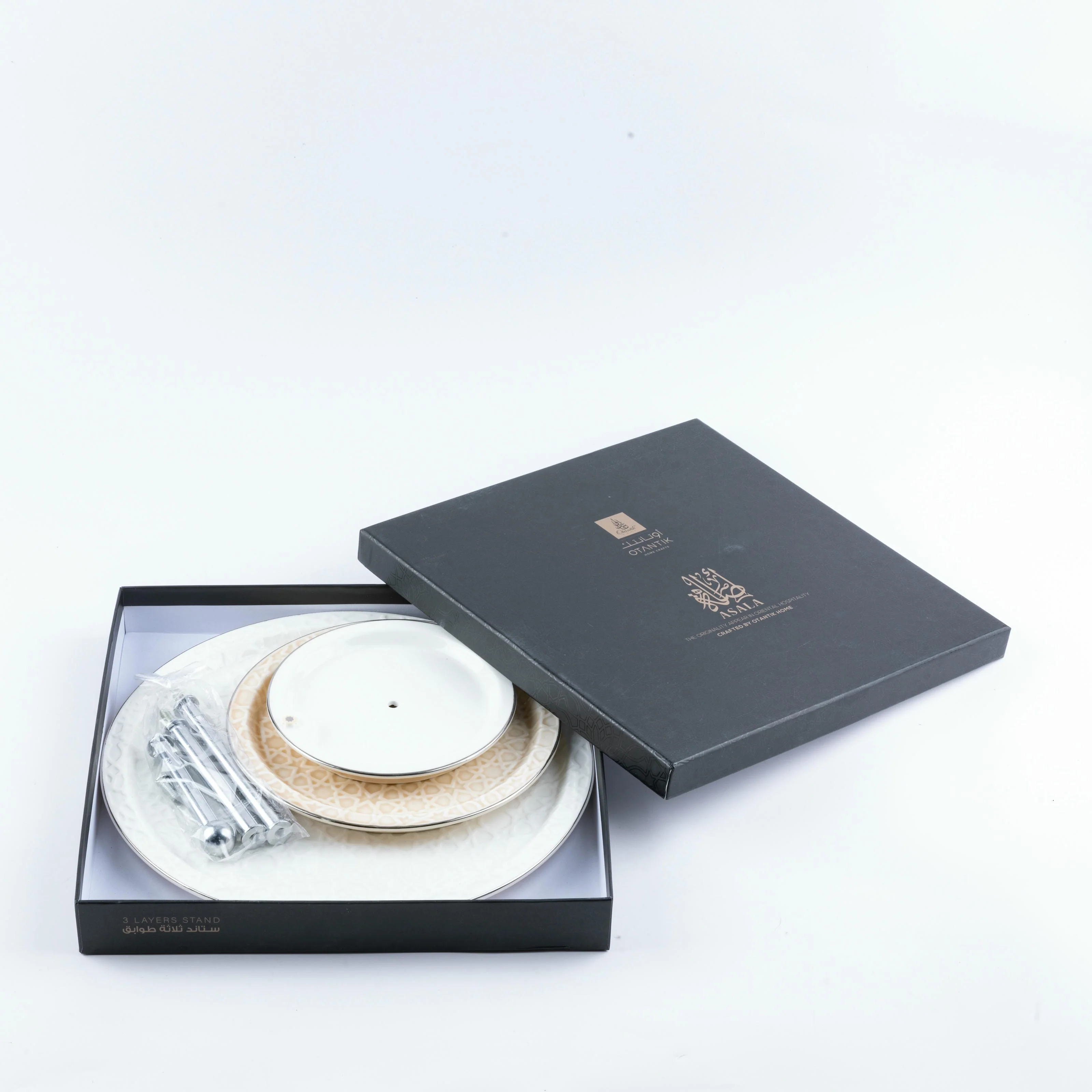 Asala - 3 Tier Plate - Beige & Silver - Image 3