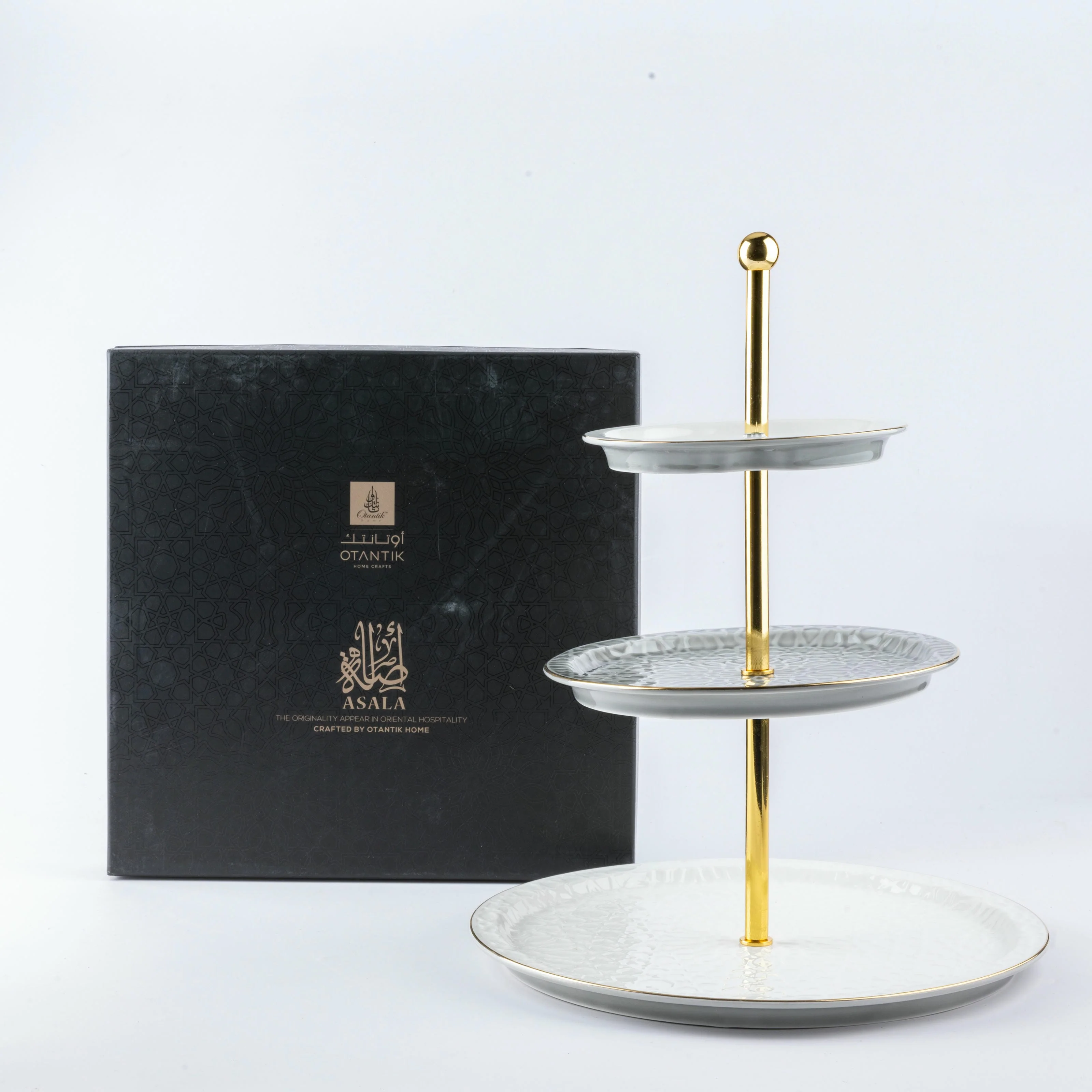 Asala - 3 Tier Plate - Grey & Gold - Image 2