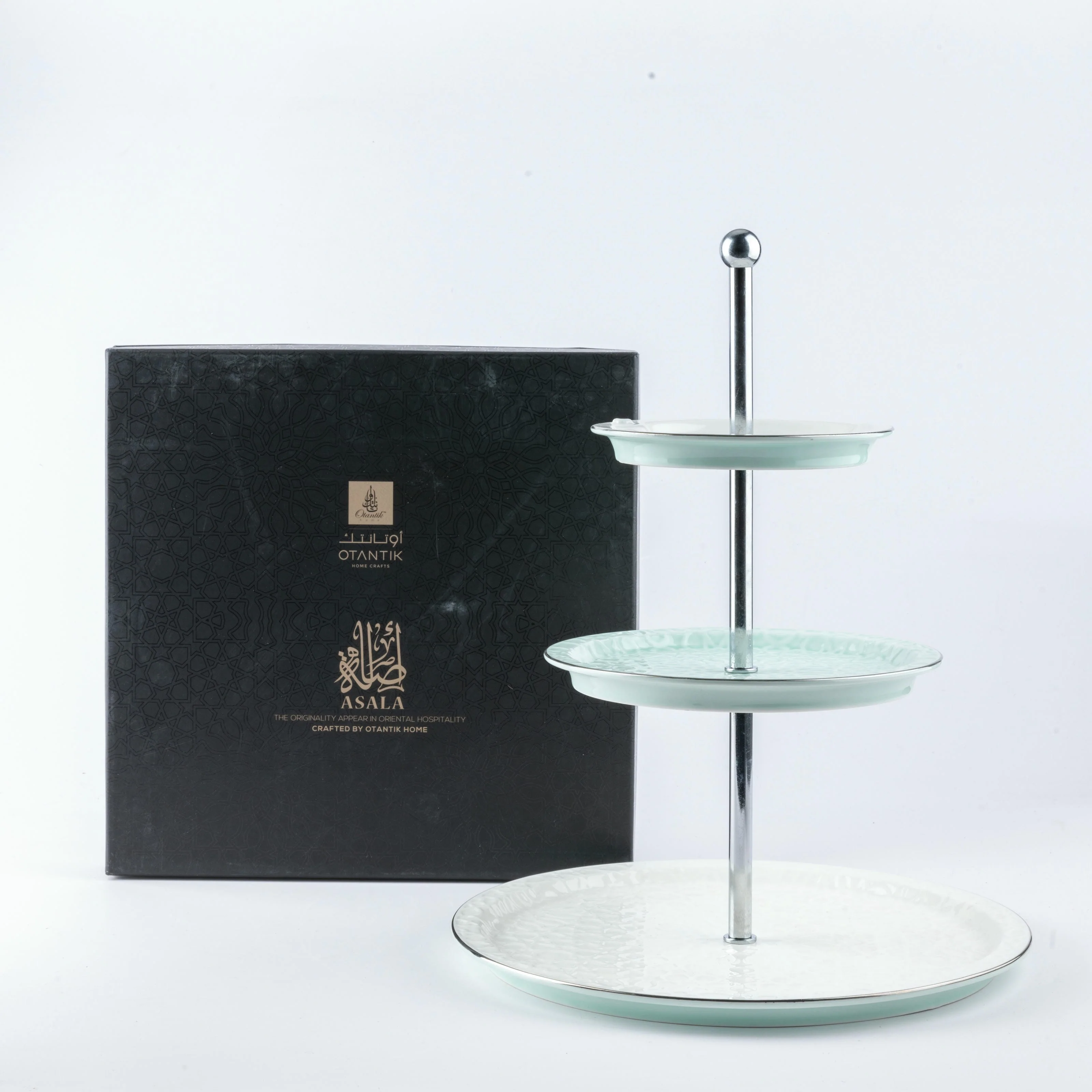 Asala - 3 Tier Plate - Teal & Silver - Image 2