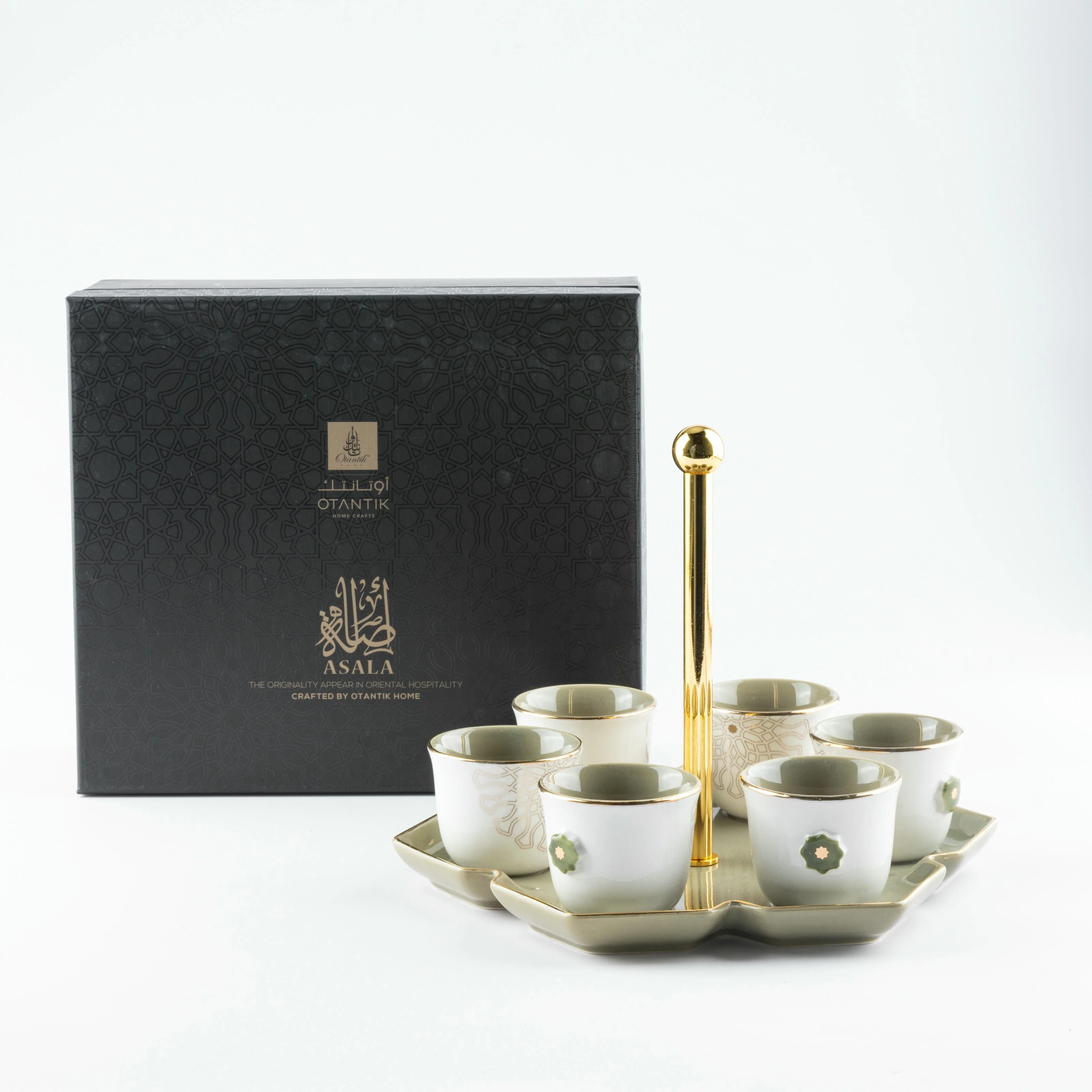 Asala - Arabic Coffee Cups With Holder - Olive Green & Gold - Image 2