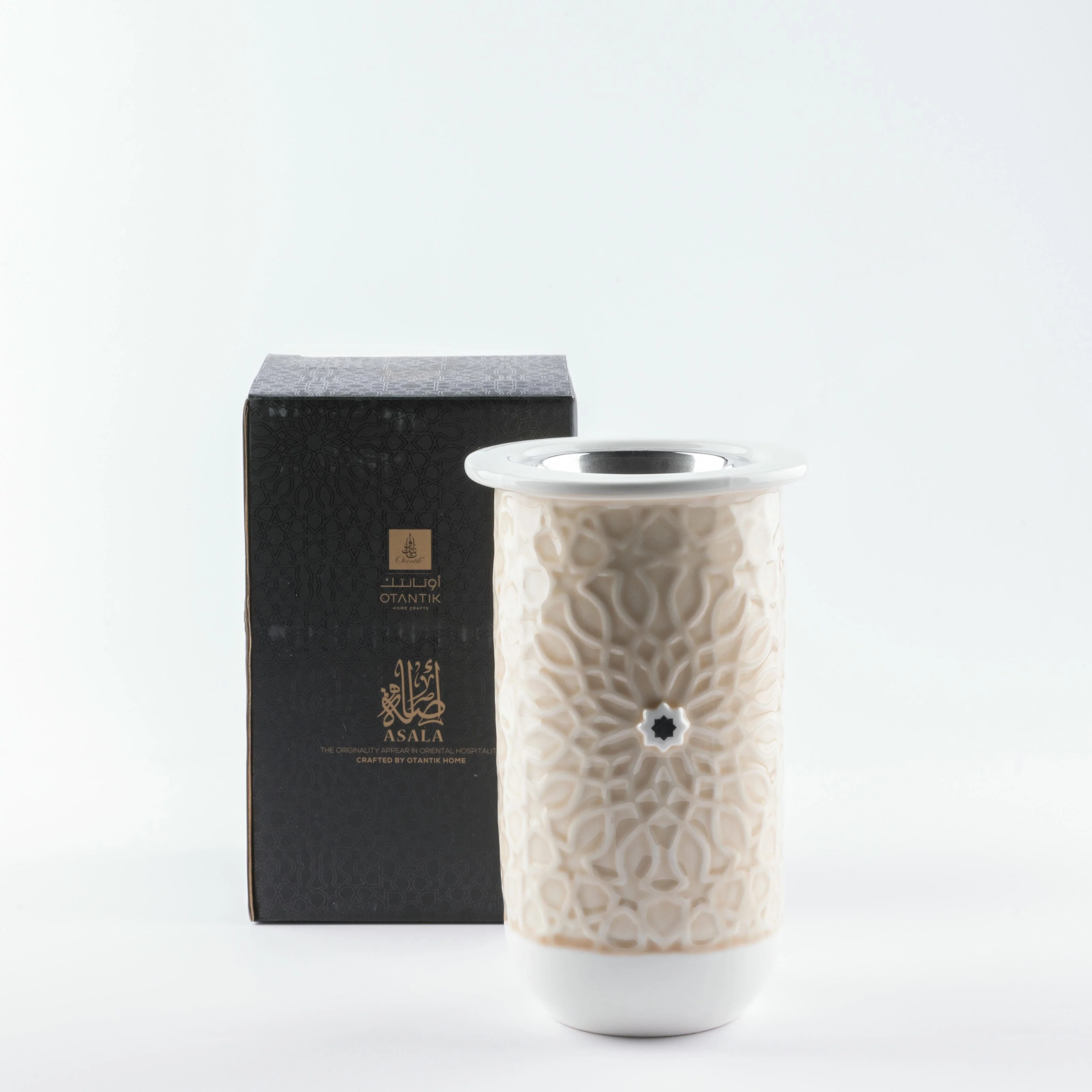 Asala - Incense Burner - Beige & Silver - Image 2