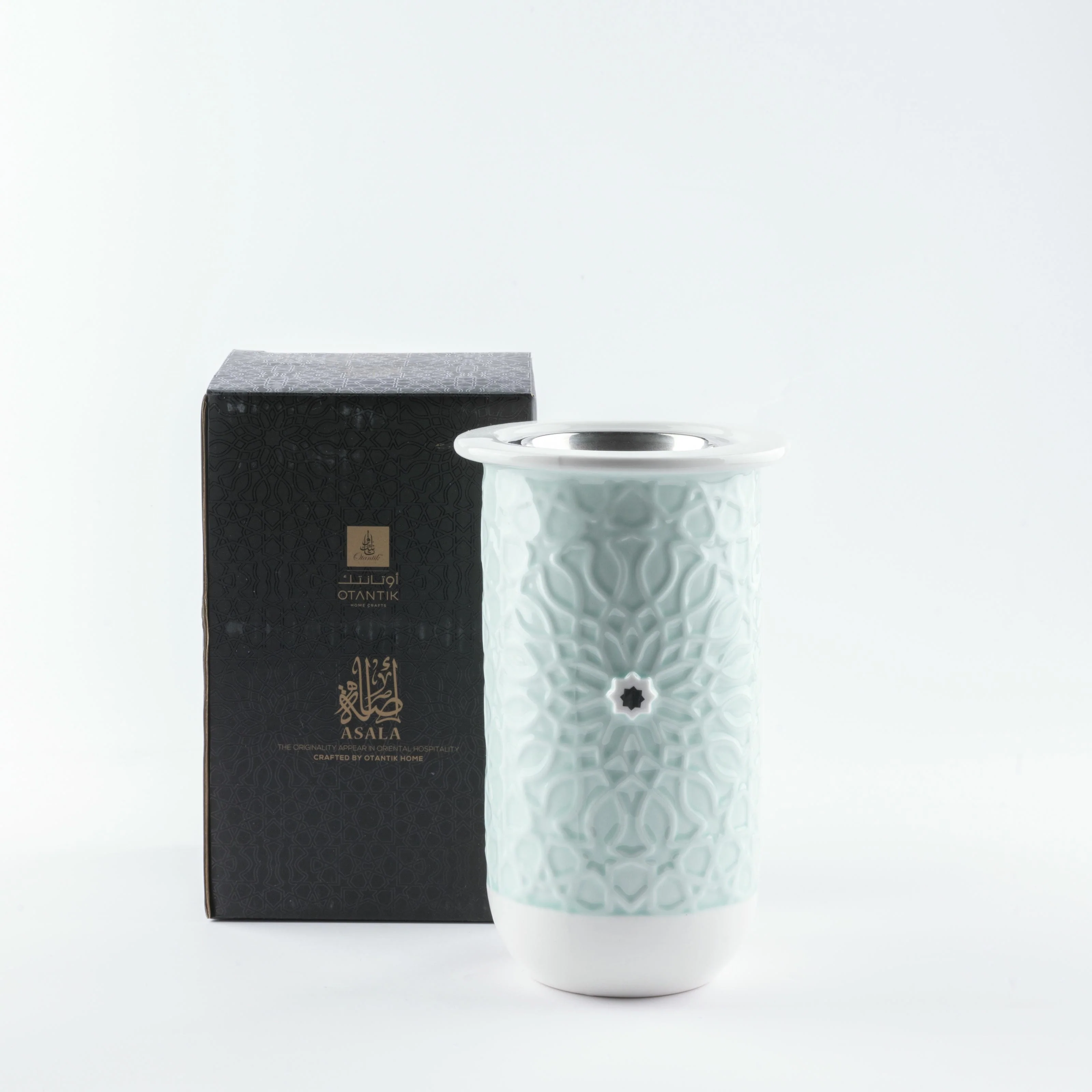 Asala - Incense Burner - Teal & Silver - Image 2