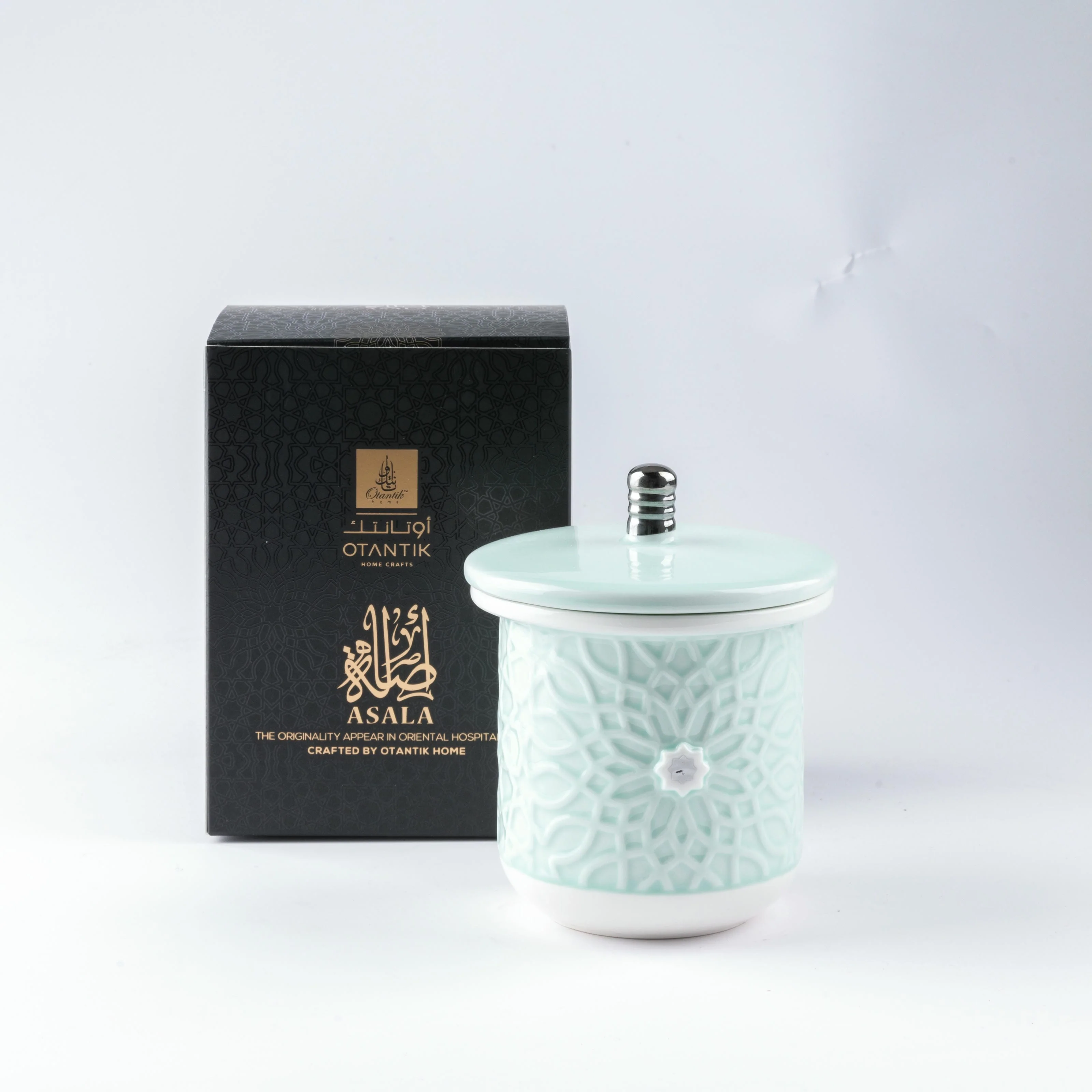 Asala - Large Candle| Citrus Sunrise - Teal  & Silver - Image 3