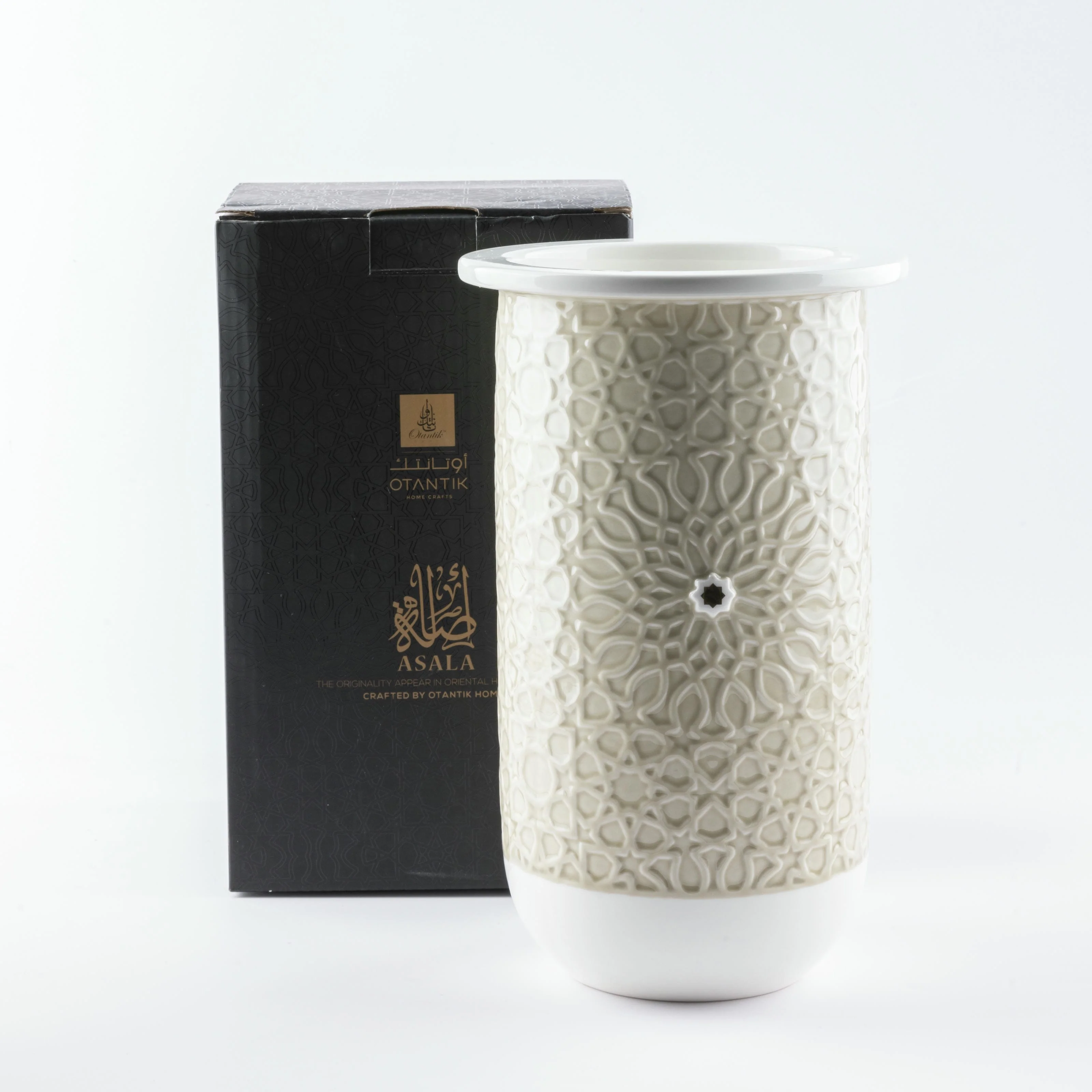 Asala - Large Decorative Vase - Beige & Gold - Image 3
