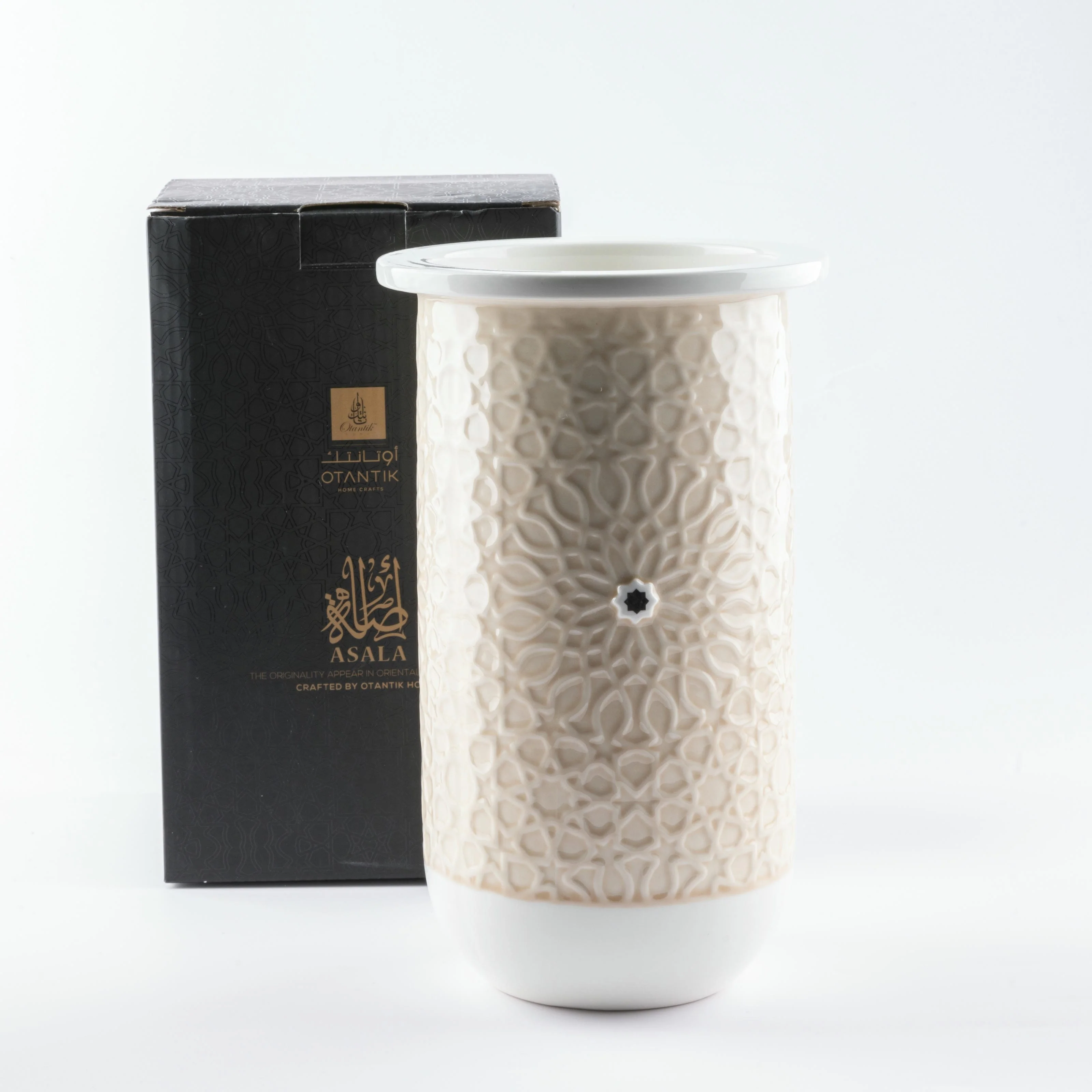 Asala - Large Decorative Vase - Beige & Silver - Image 2