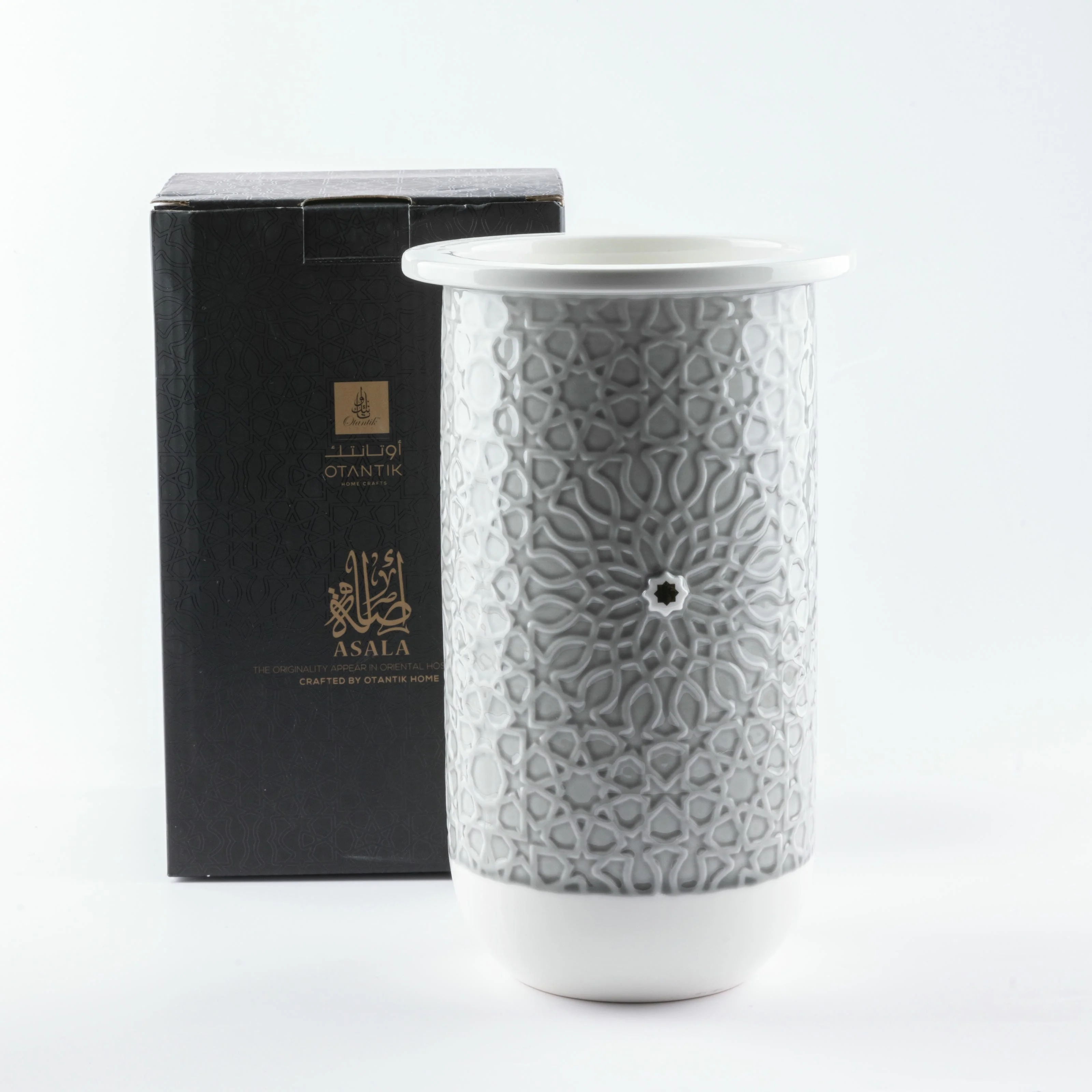 Asala - Large Decorative Vase - Grey & Gold - Image 2