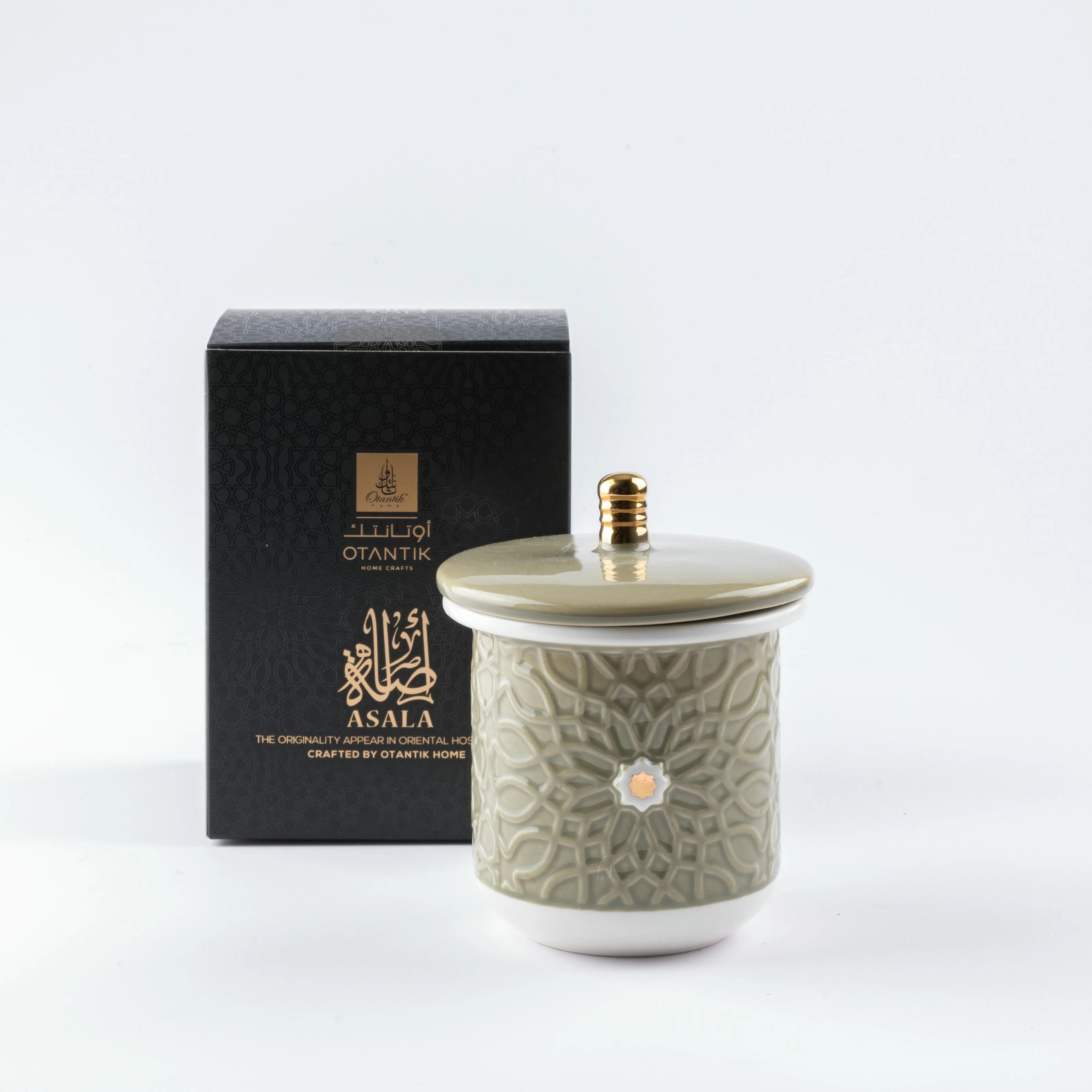 Asala - Large Candle| Mystic Woods - Olive Green & Gold - Image 3