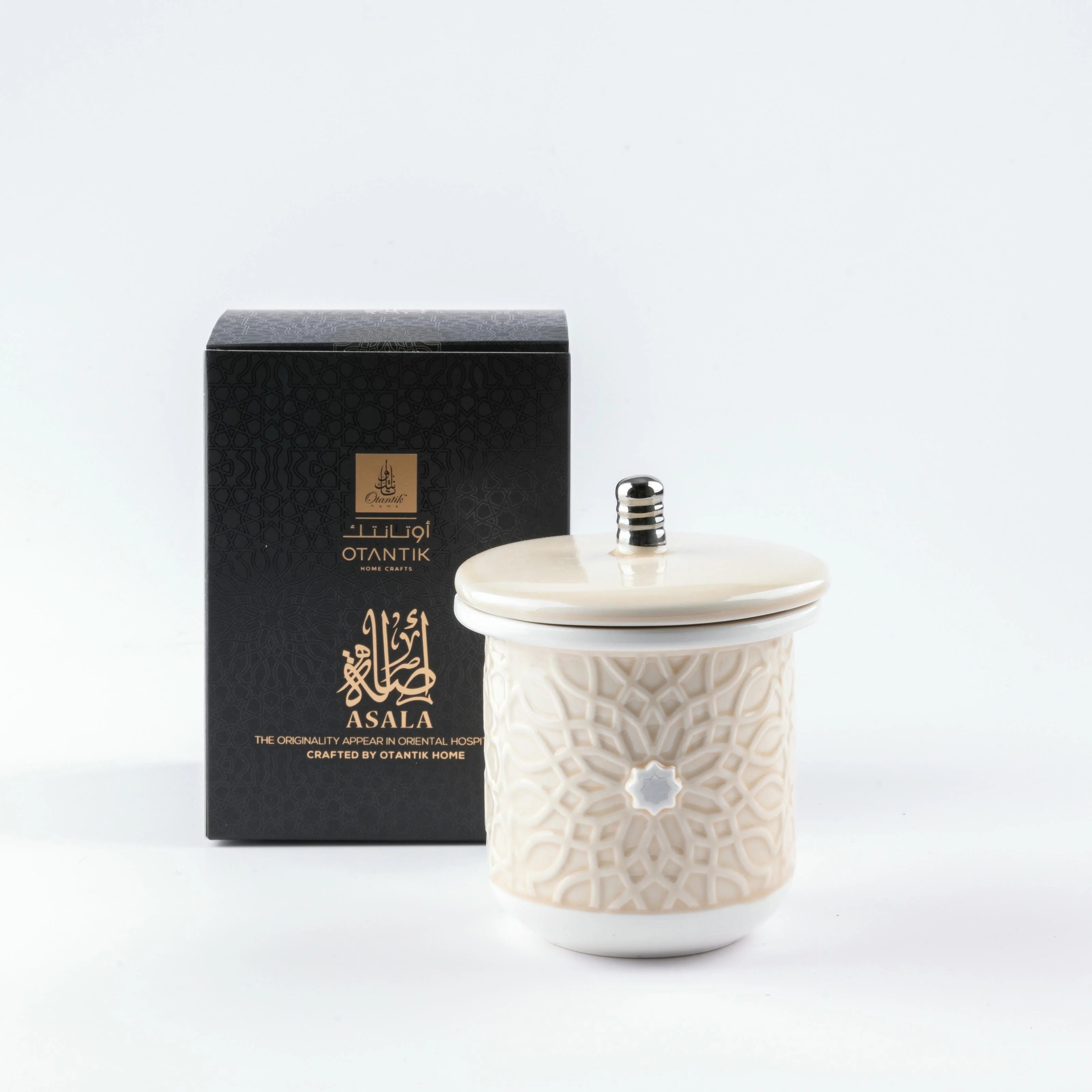 Asala - Large Candle| Smoky Ember - Beige  & Silver - Image 3