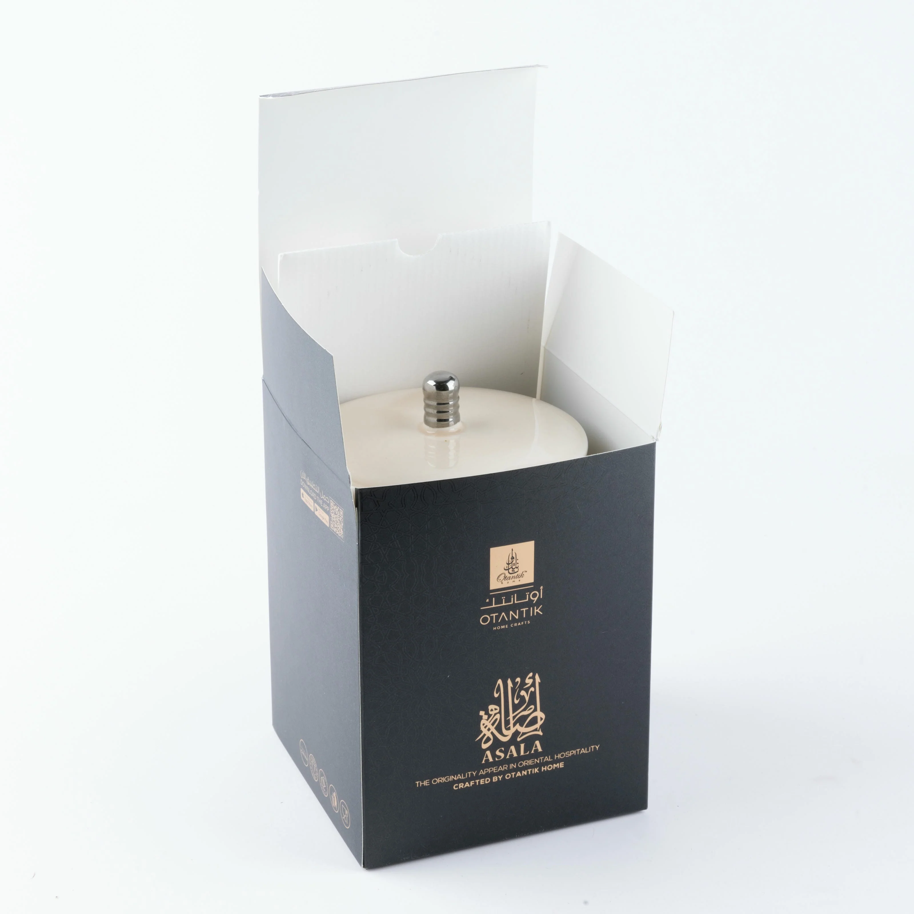 Asala - Large Candle| Smoky Ember - Beige  & Silver - Image 5