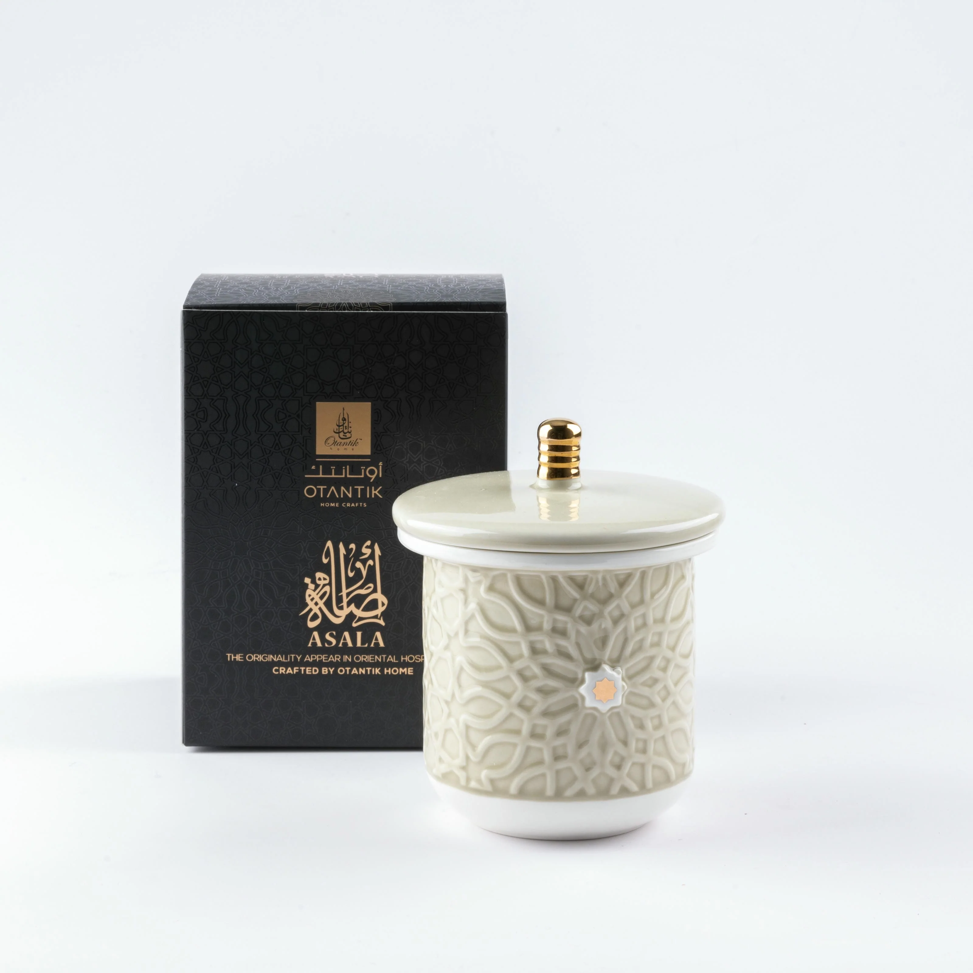 Asala - Large Candle| Smoky Patchouli - Beige & Gold - Image 3