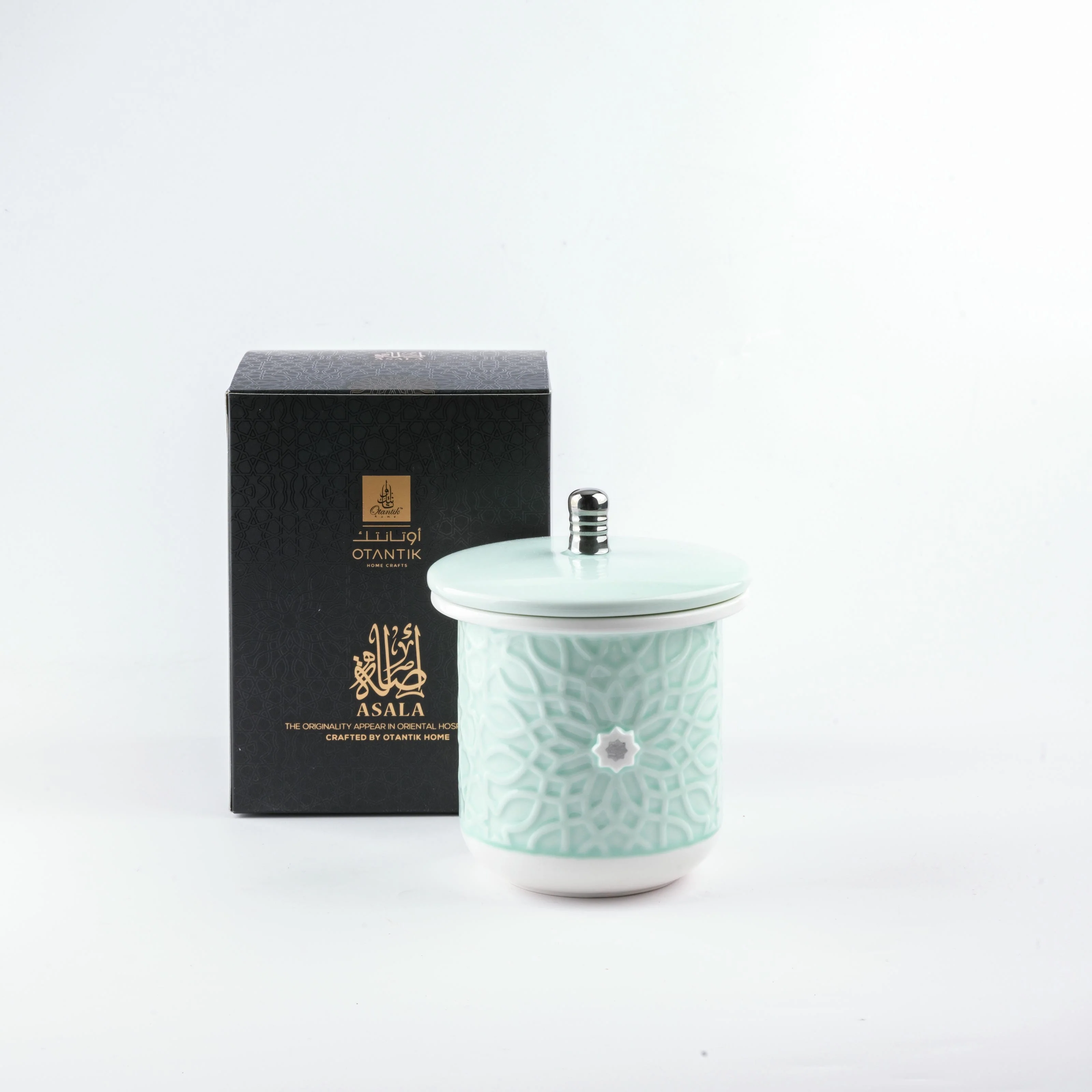 Asala - Medium Candle| Citrus Sunrise - Teal  & Silver - Image 4