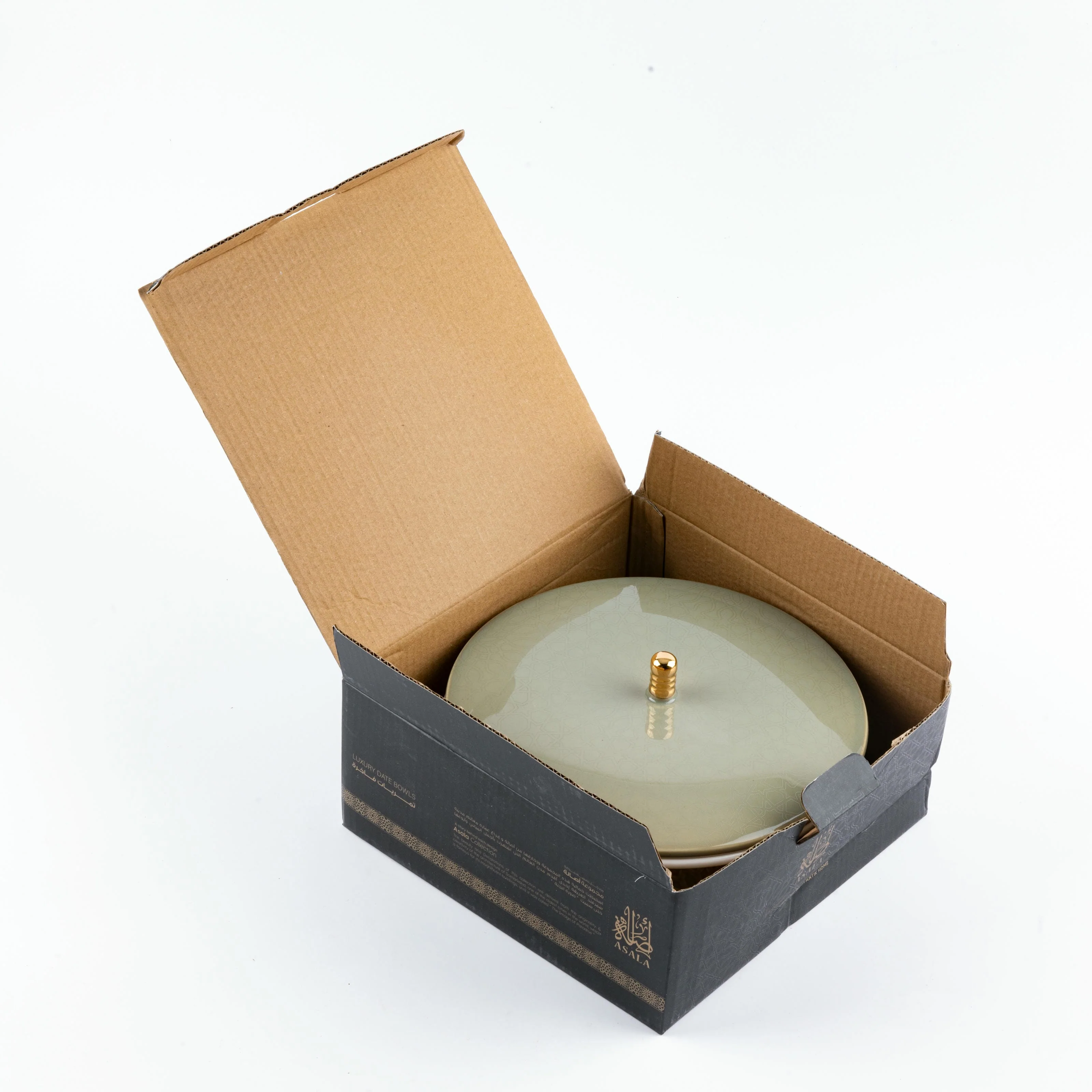 Asala - Medium Decorative Canister - Olive Green & Gold - Image 5