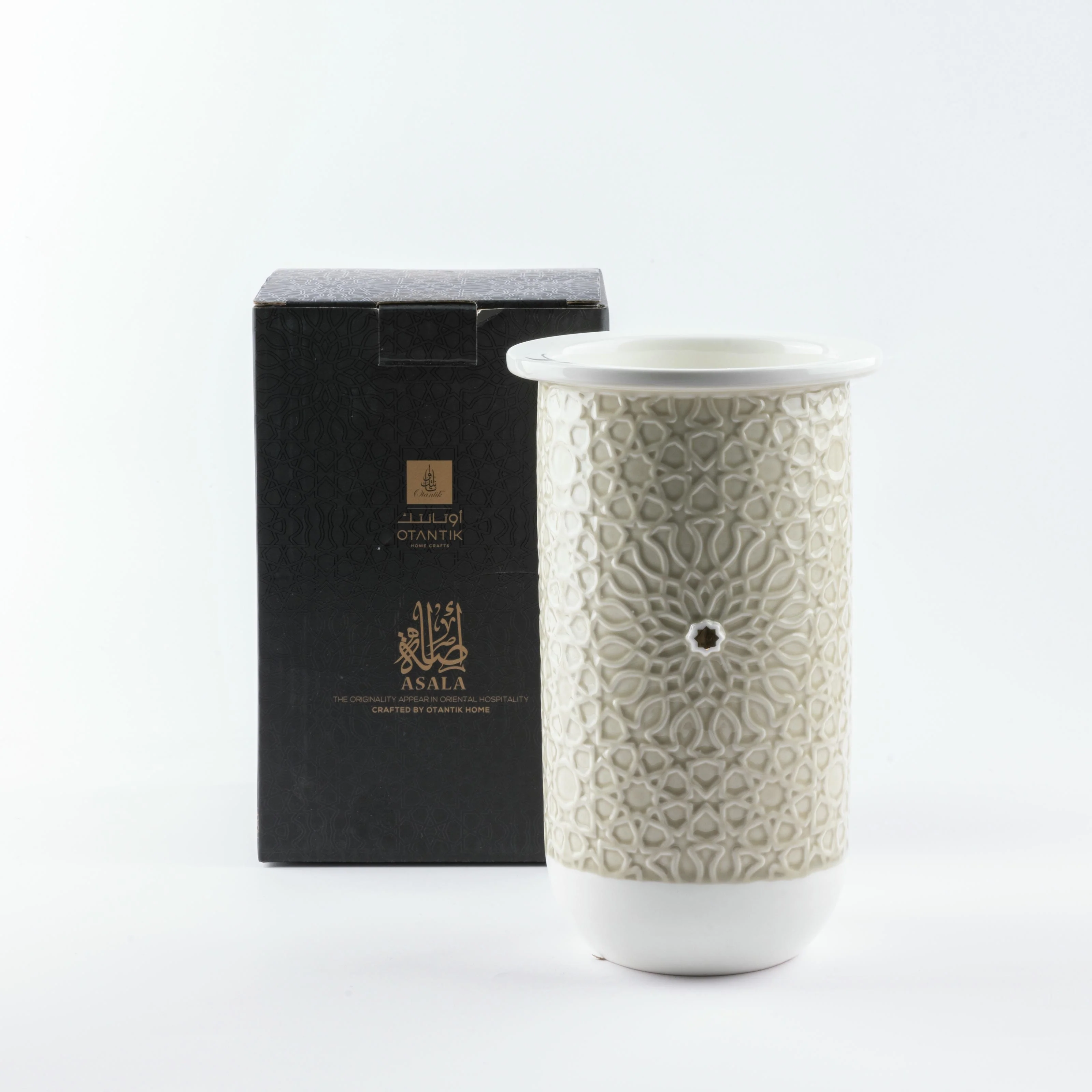 Asala - Medium Decorative Vase - Beige & Gold - Image 3