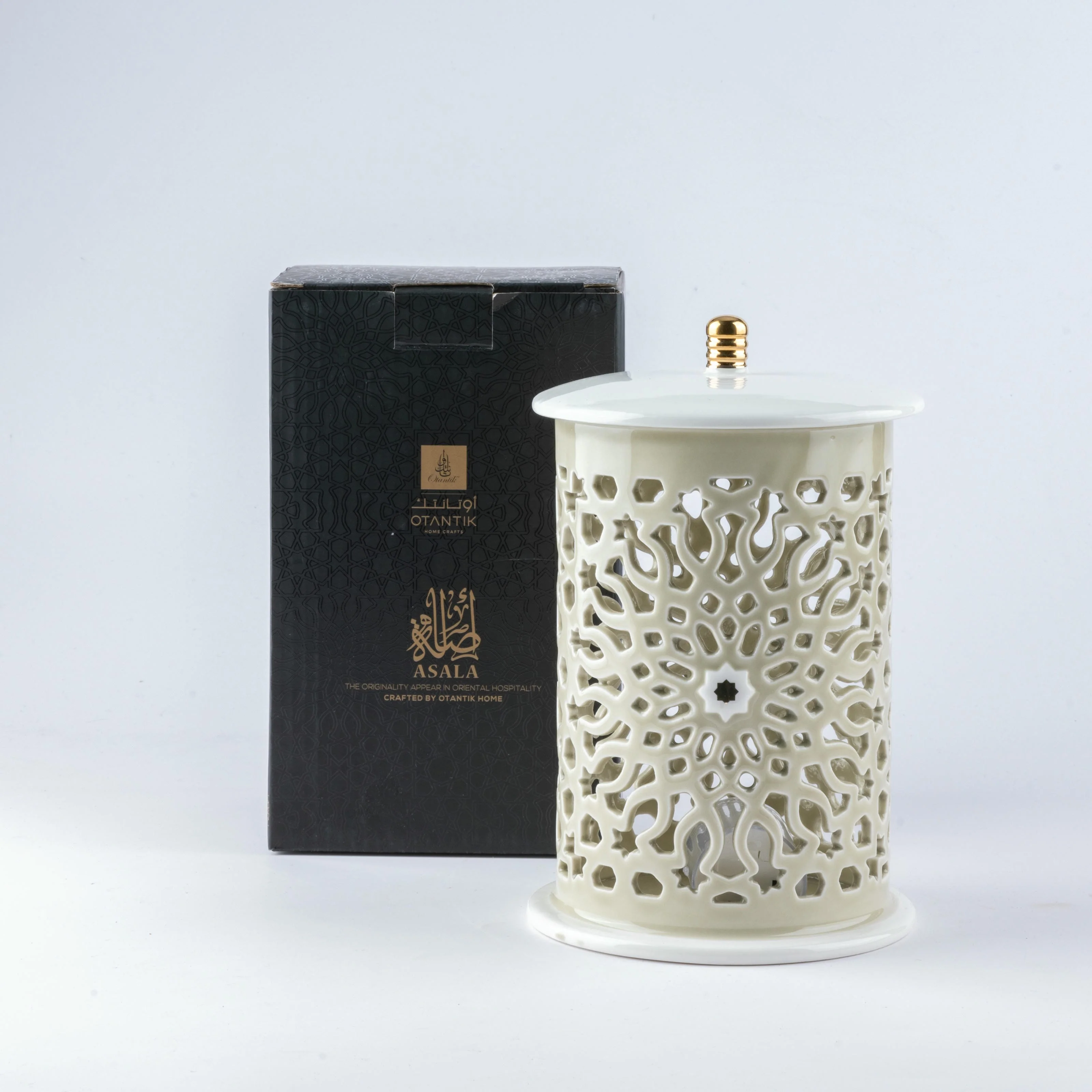Asala - Medium Lantern Candle Holder - Beige & Gold - Image 2