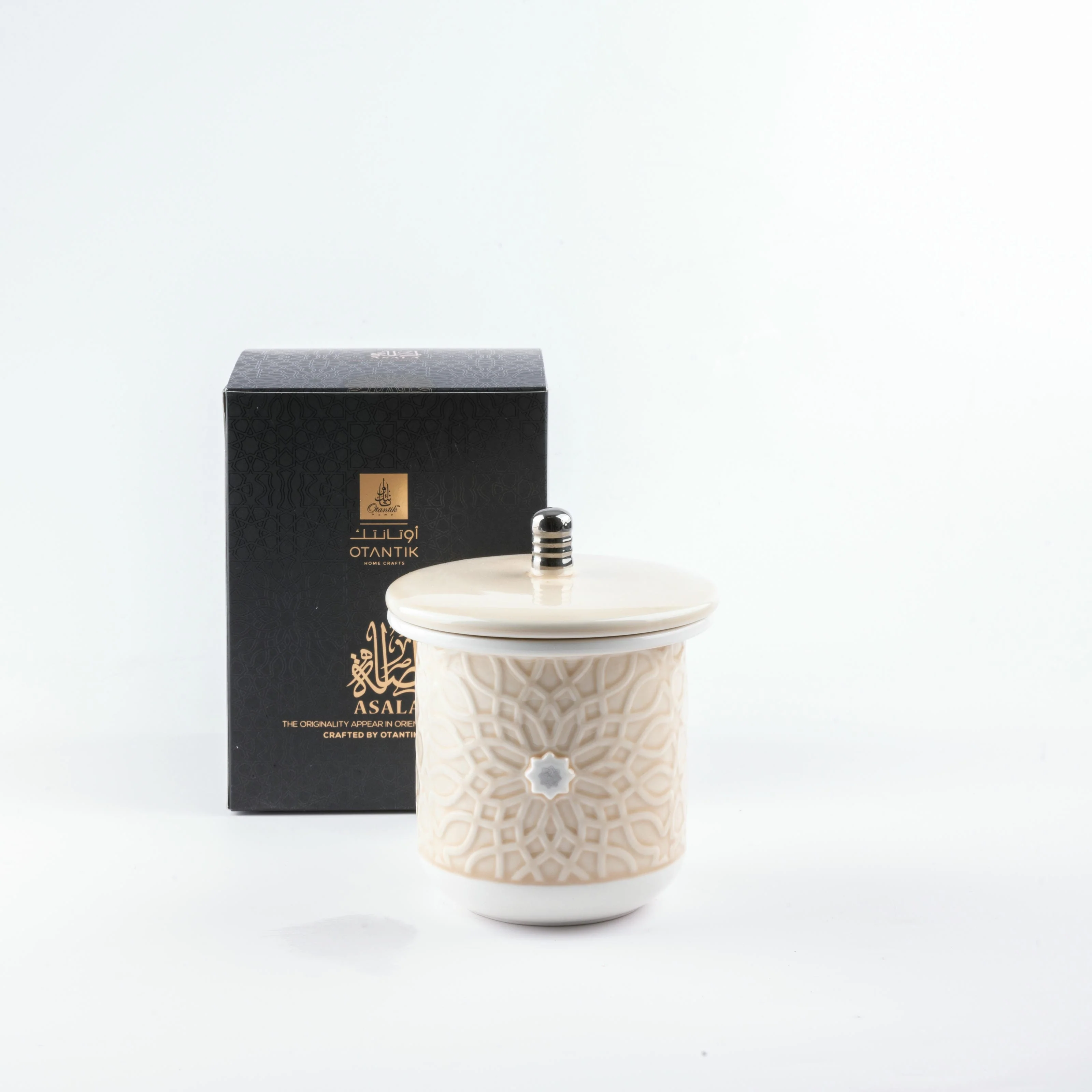 Asala - Medium Candle| Smoky Ember - Beige  & Silver - Image 3