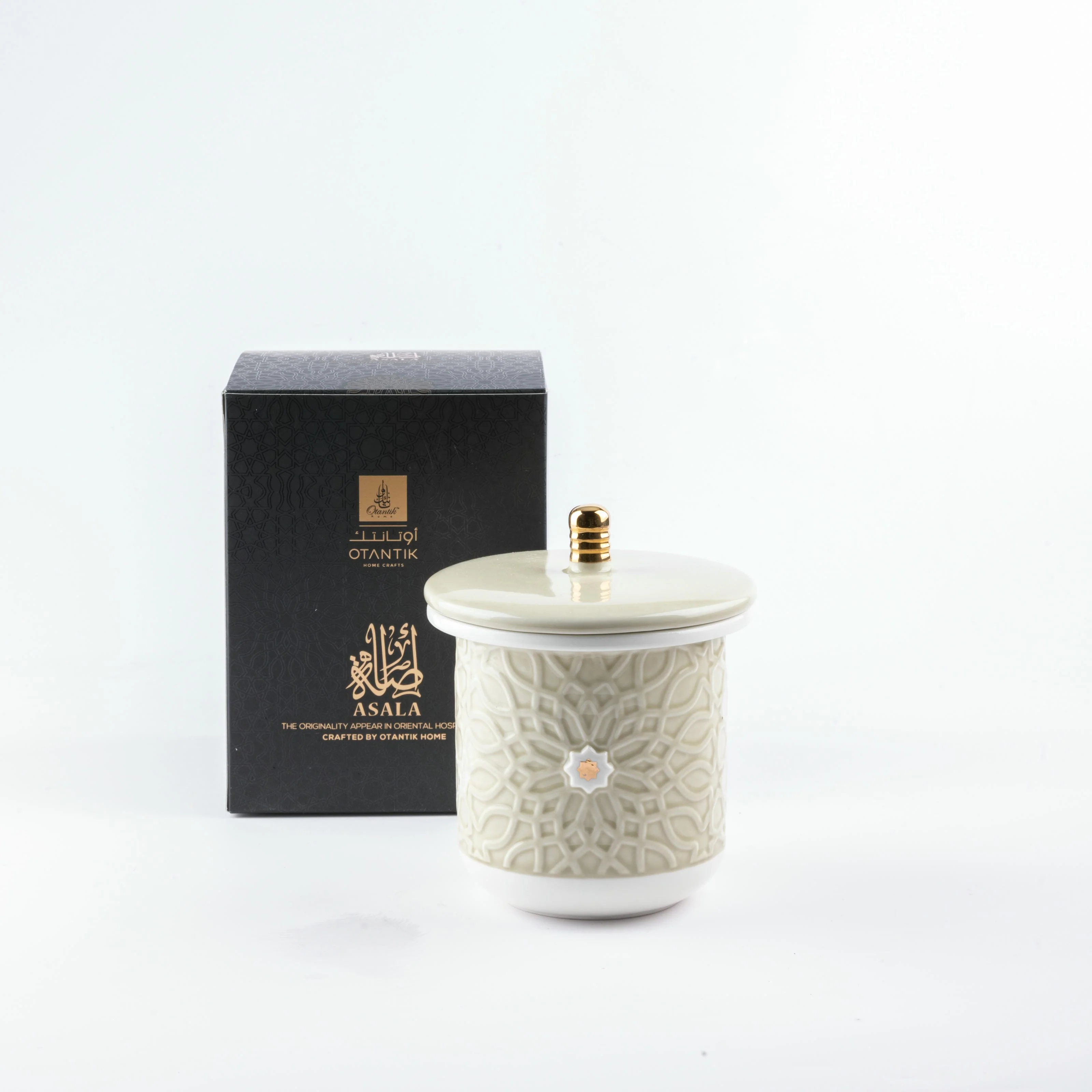 Asala - Medium Candle| Smoky Patchouli - Beige  & Gold - Image 3