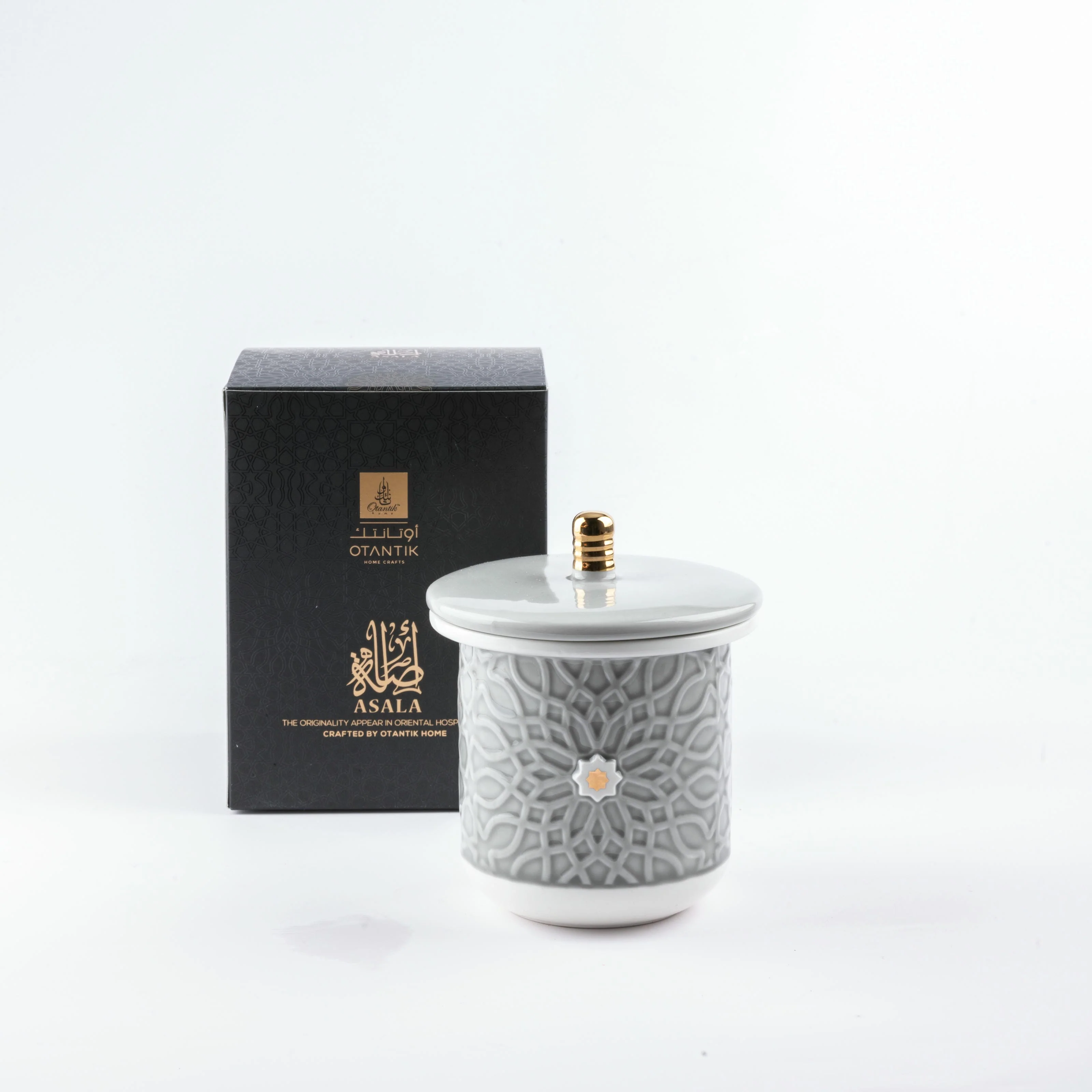 Asala - Medium Candle| Wild Cedarberry - Grey & Gold - Image 3