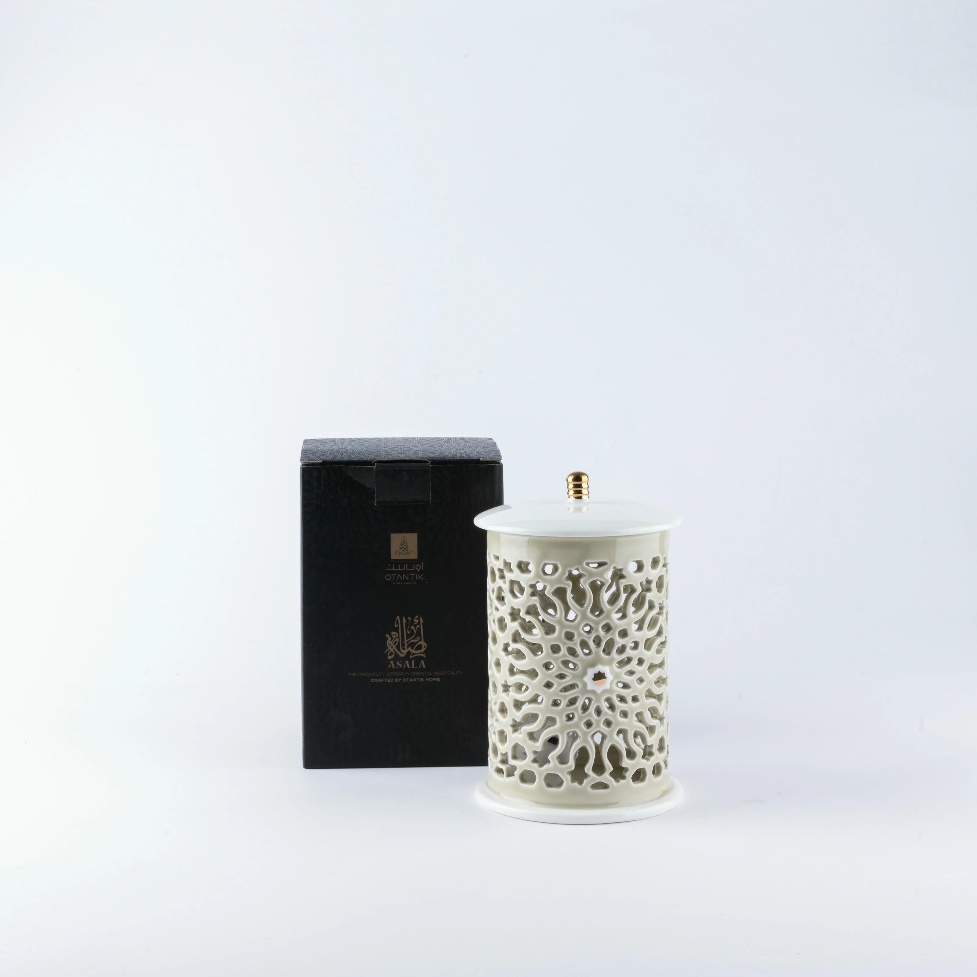 Asala - Small Lantern Candle Holder - Beige & Gold - Image 2