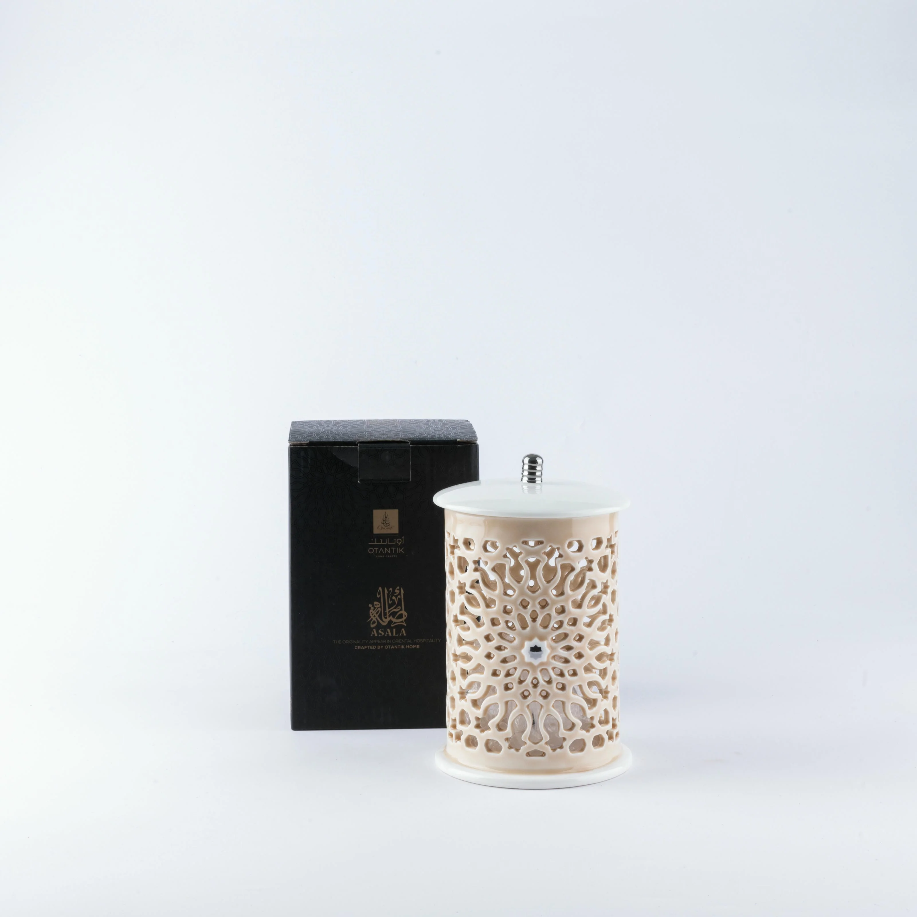 Asala - Small Lantern Candle Holder - Beige & Silver - Image 2