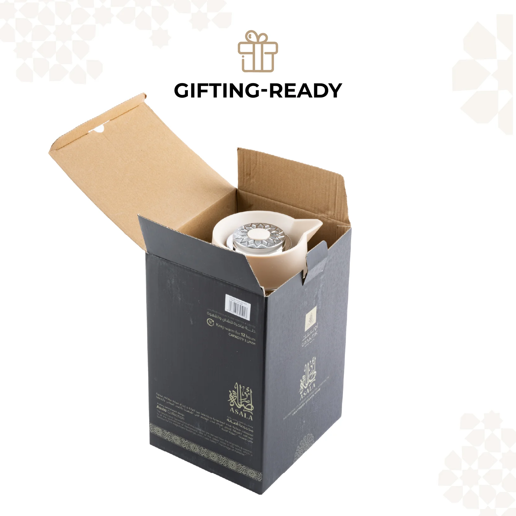 Asala - Vacuum Flask / Thermos - Beige & Silver - Image 9