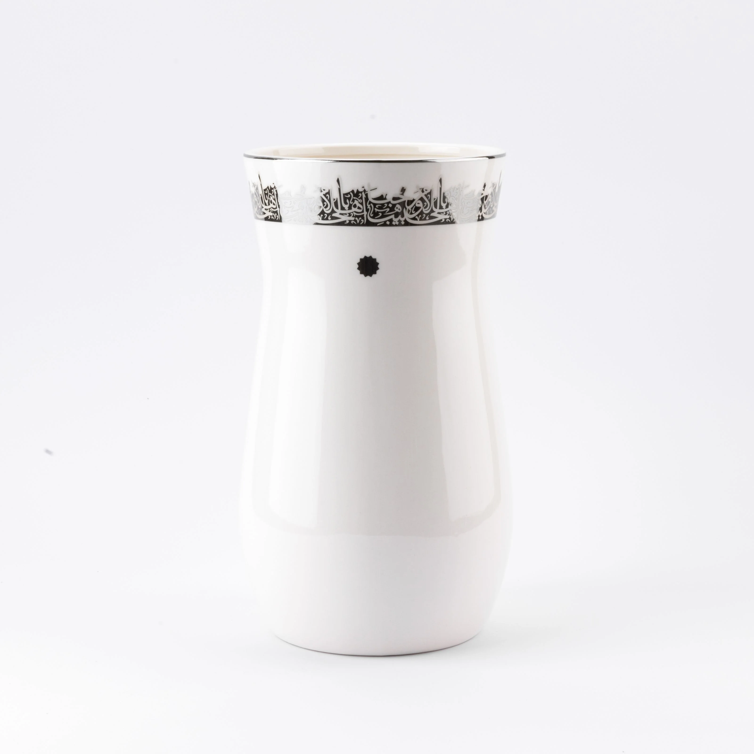 Atheer - Large Decorative Vase - White & Silver - Image 4
