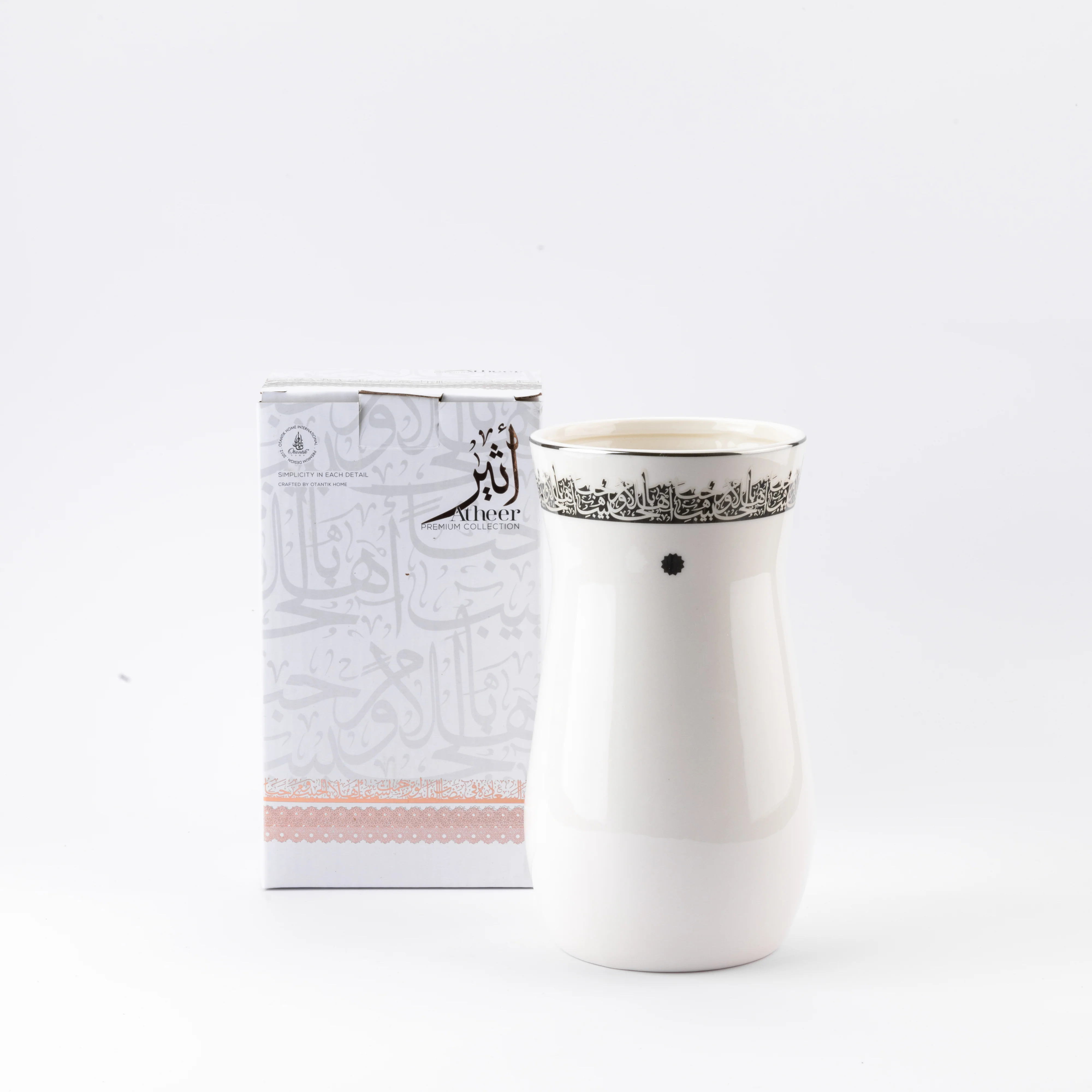 Atheer - Medium Decorative Vase - White & Silver - Image 2