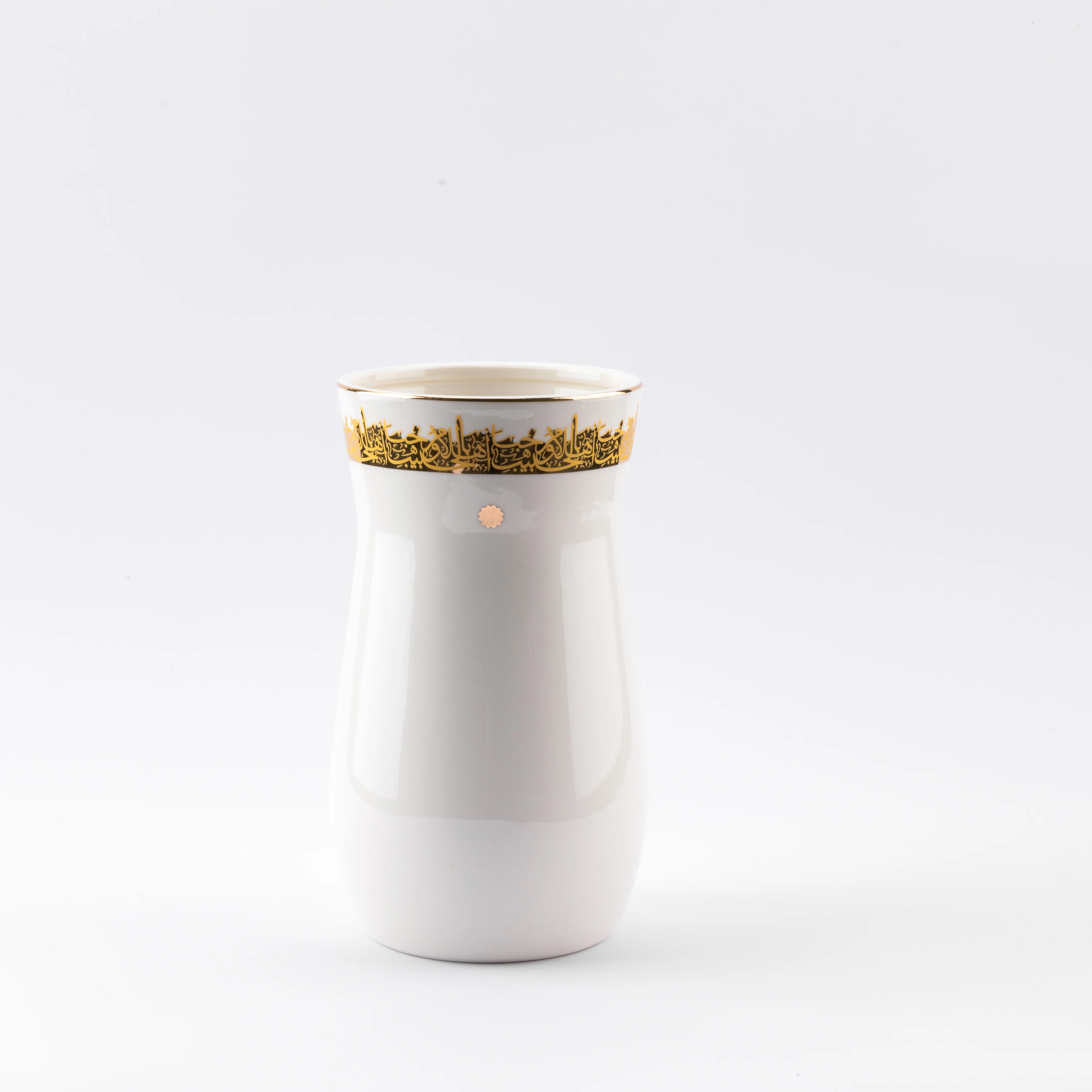 Atheer - Medium Decorative Vase - White & Gold - Image 3