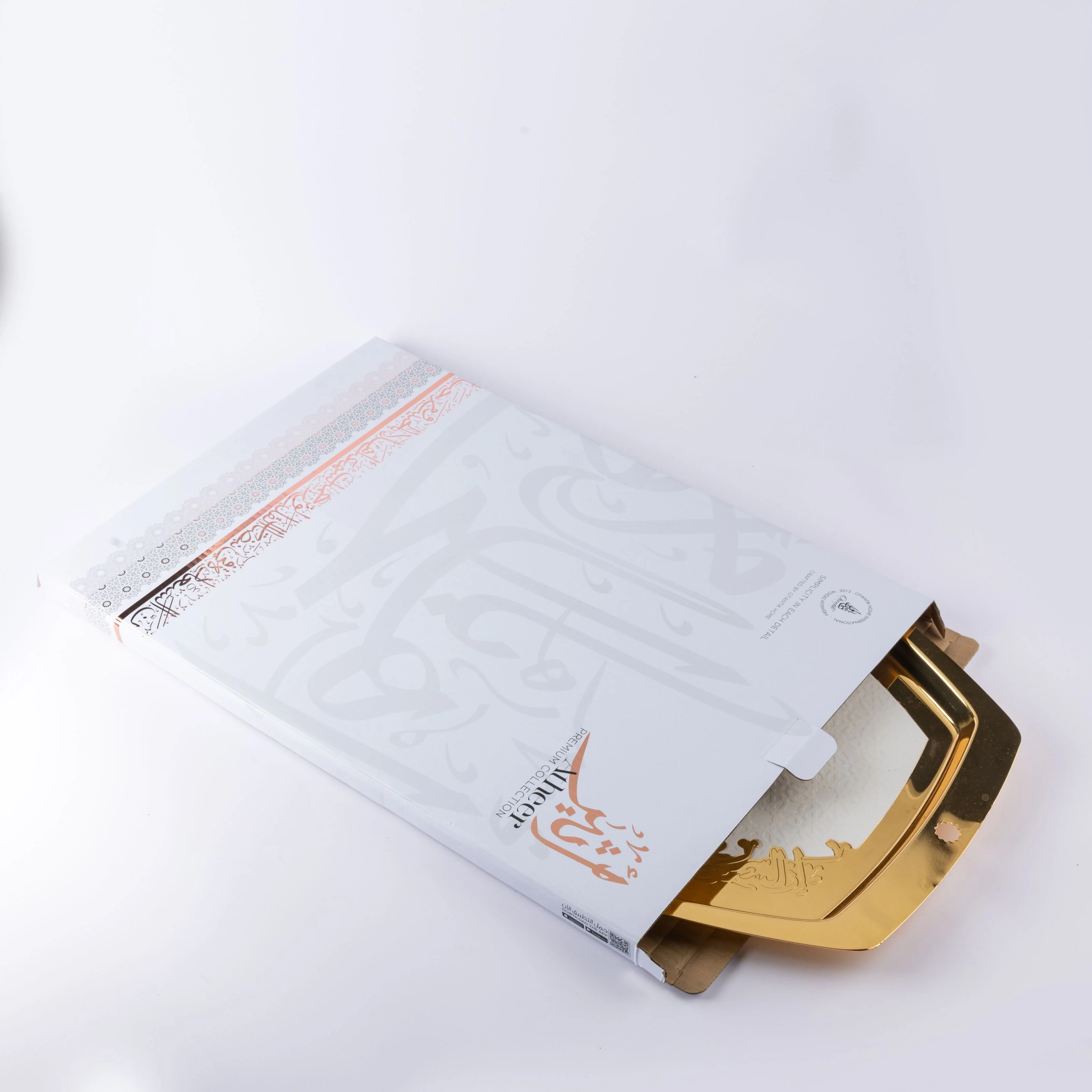 Atheer - Serving Tray - White & Gold - Image 3