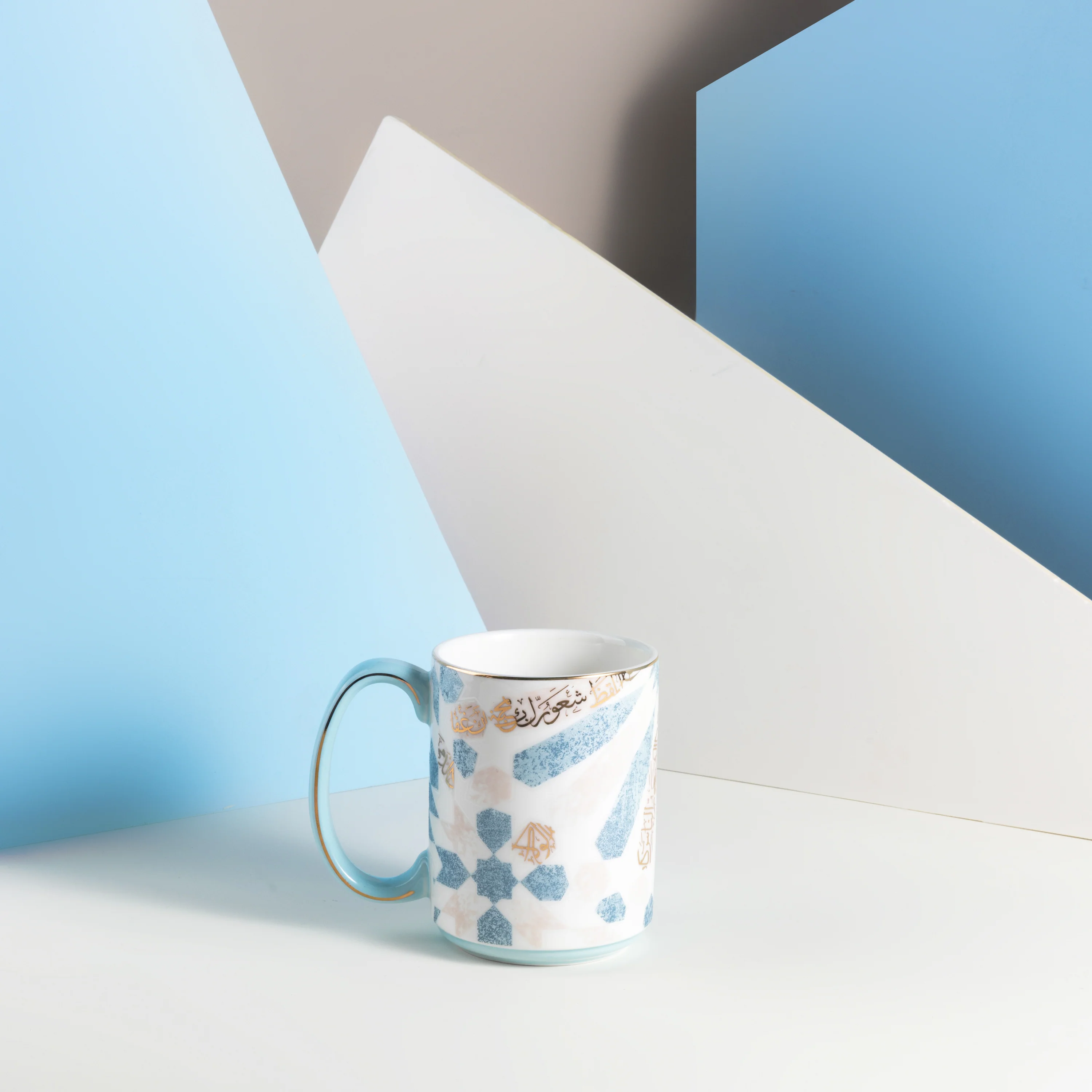 Amal - Bundle of 6 Coffee Mugs (350 ml)- Blue & Gold