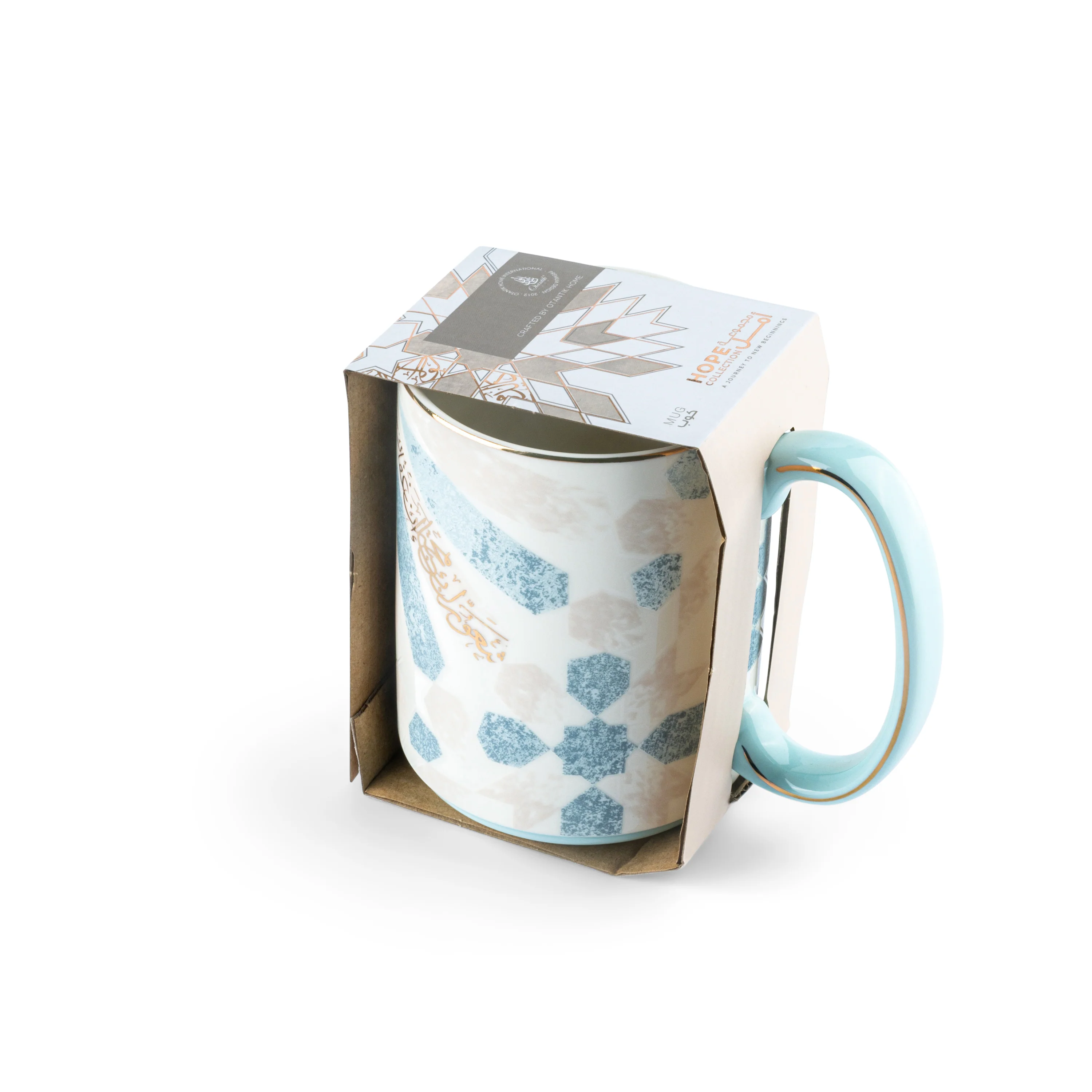 Amal - Bundle of 6 Coffee Mugs (350 ml)- Blue & Gold - Image 3
