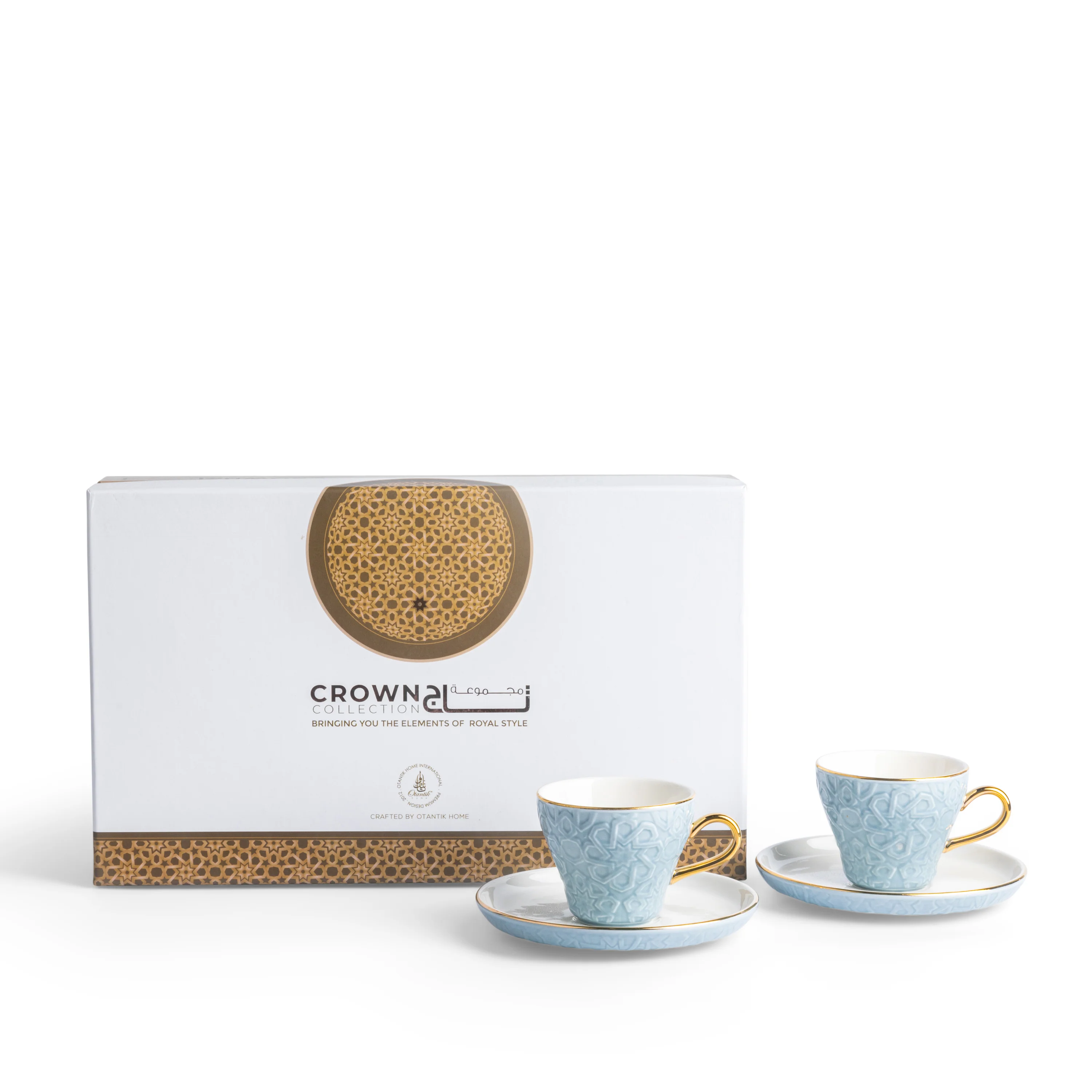 Crown - Esspresso /Turkish Coffee Cups (12-Pc)- Baby Blue & Gold - Image 5