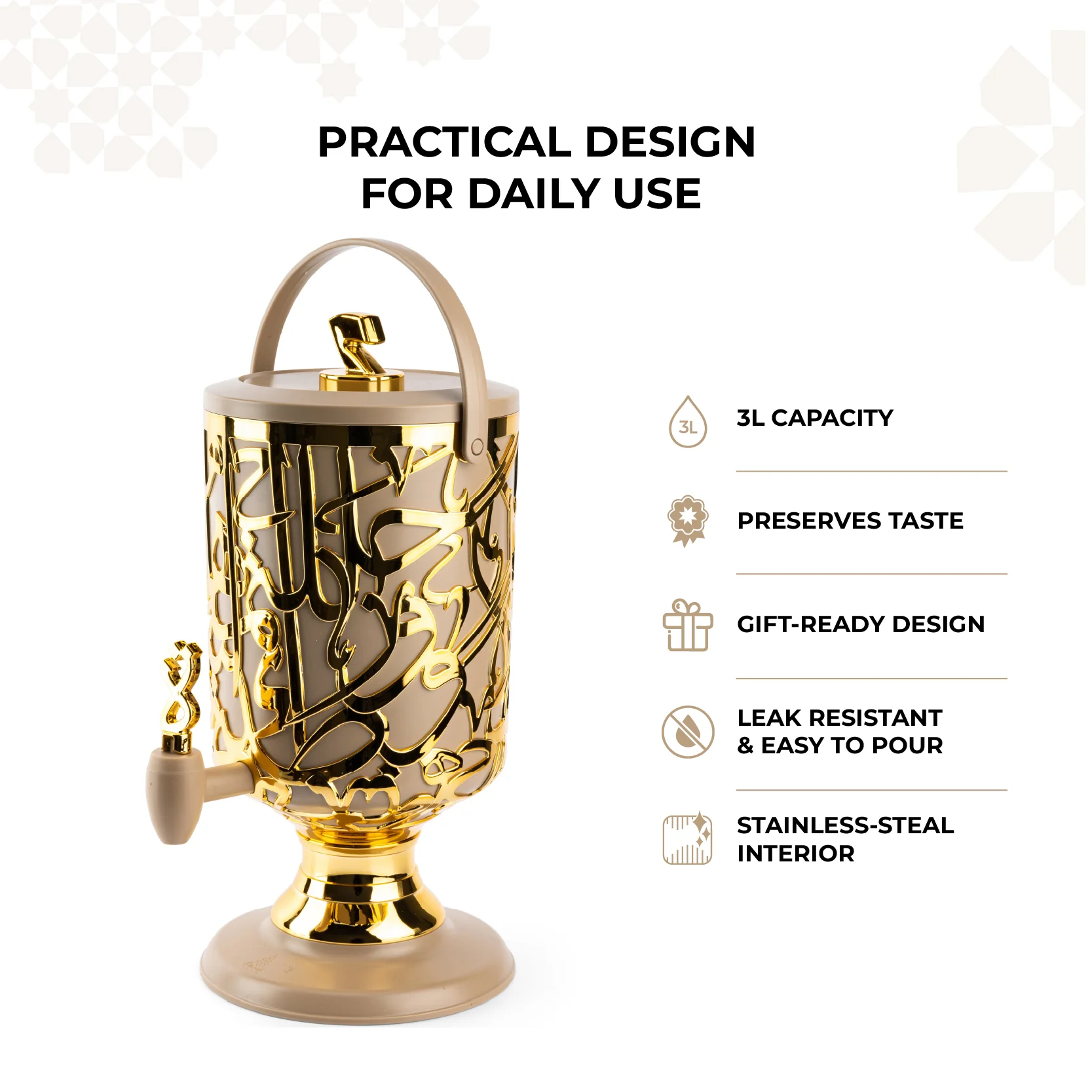 Diwan - 3 Liters Cold Beverage Dispenser - Coffee & Gold - Image 3