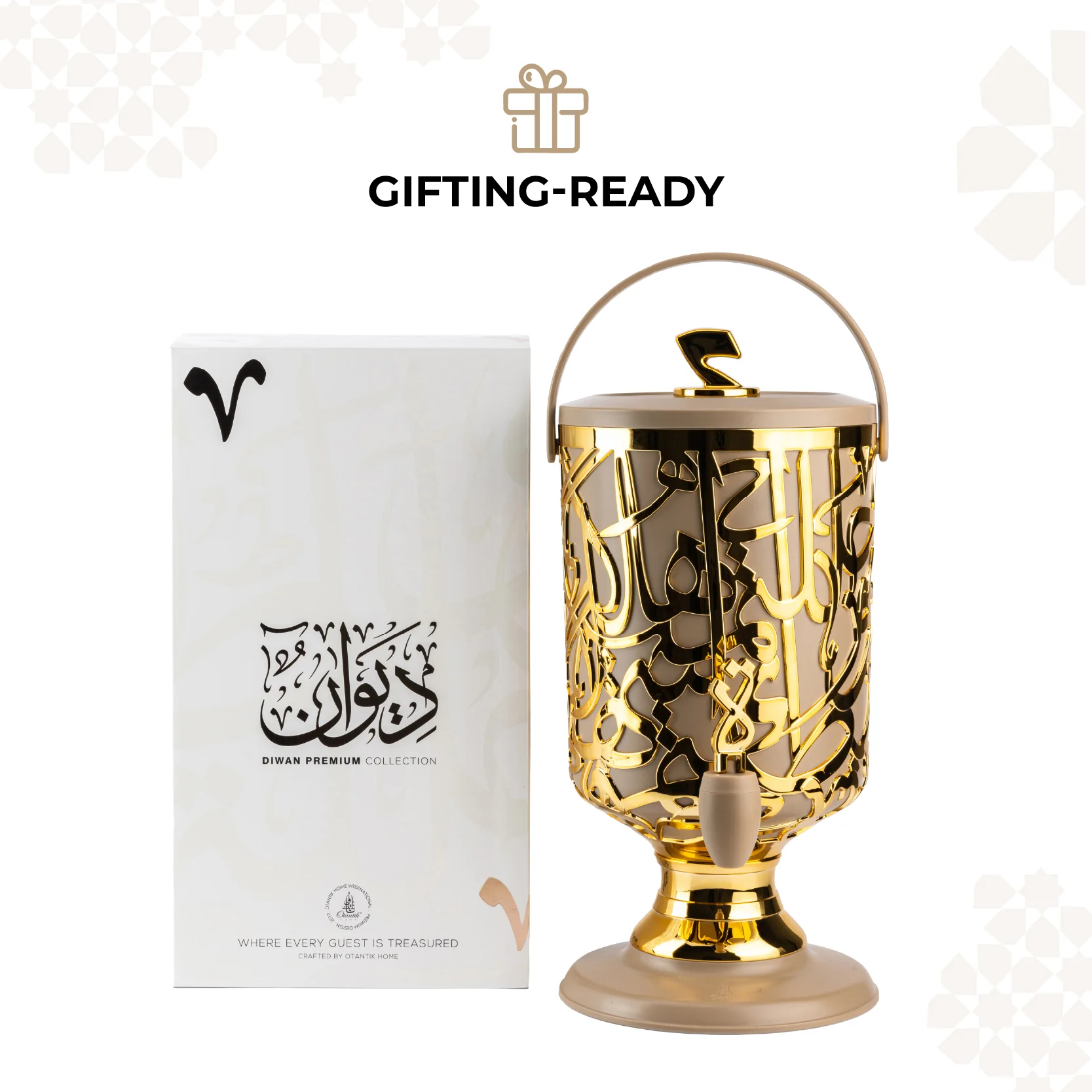 Diwan - 3 Liters Cold Beverage Dispenser - Coffee & Gold - Image 5