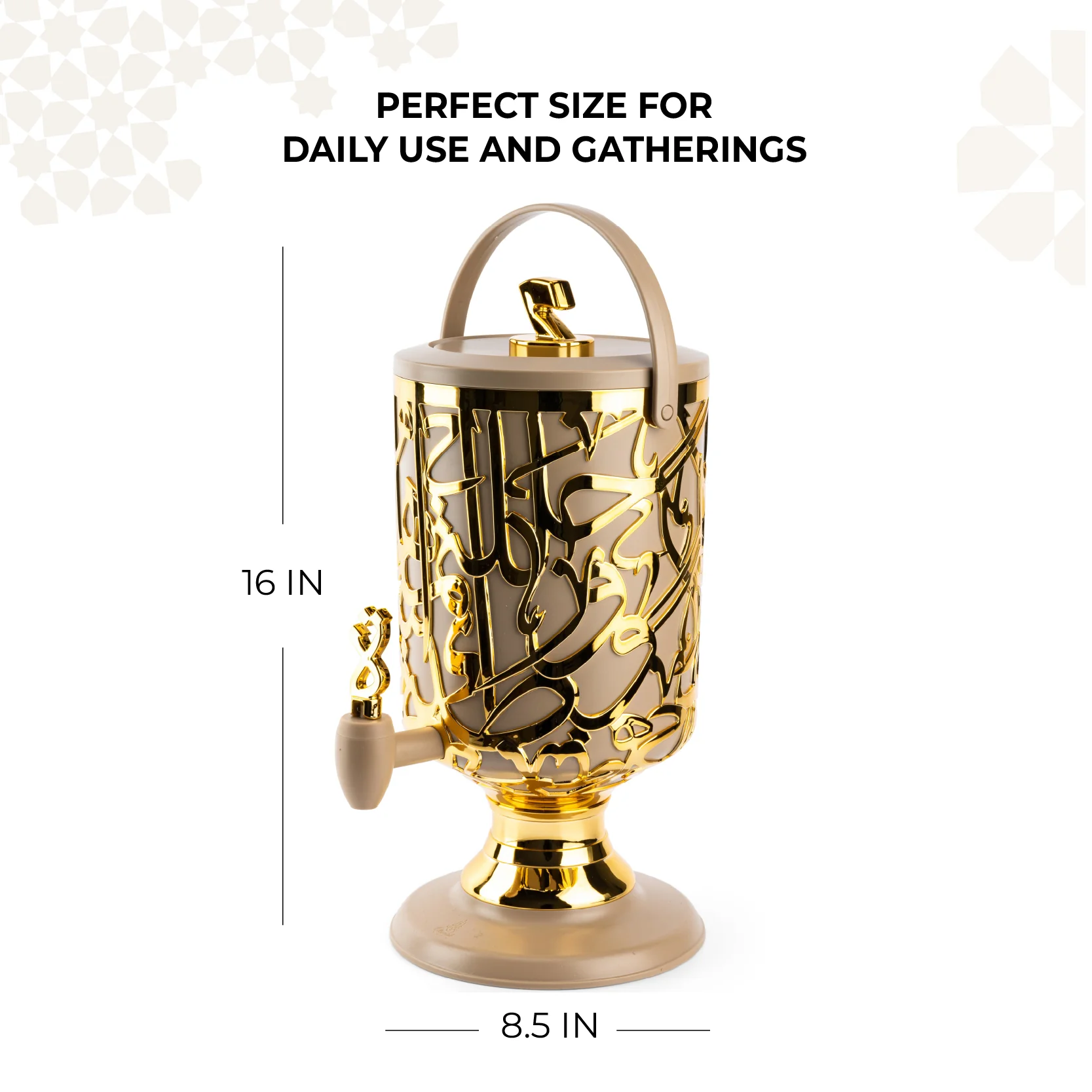 Diwan - 3 Liters Cold Beverage Dispenser - Coffee & Gold - Image 8