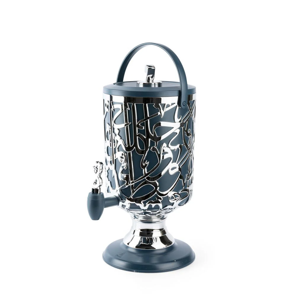 Diwan - 3 Liters Cold Beverage Dispenser - Dark Blue & Silver - Image 6