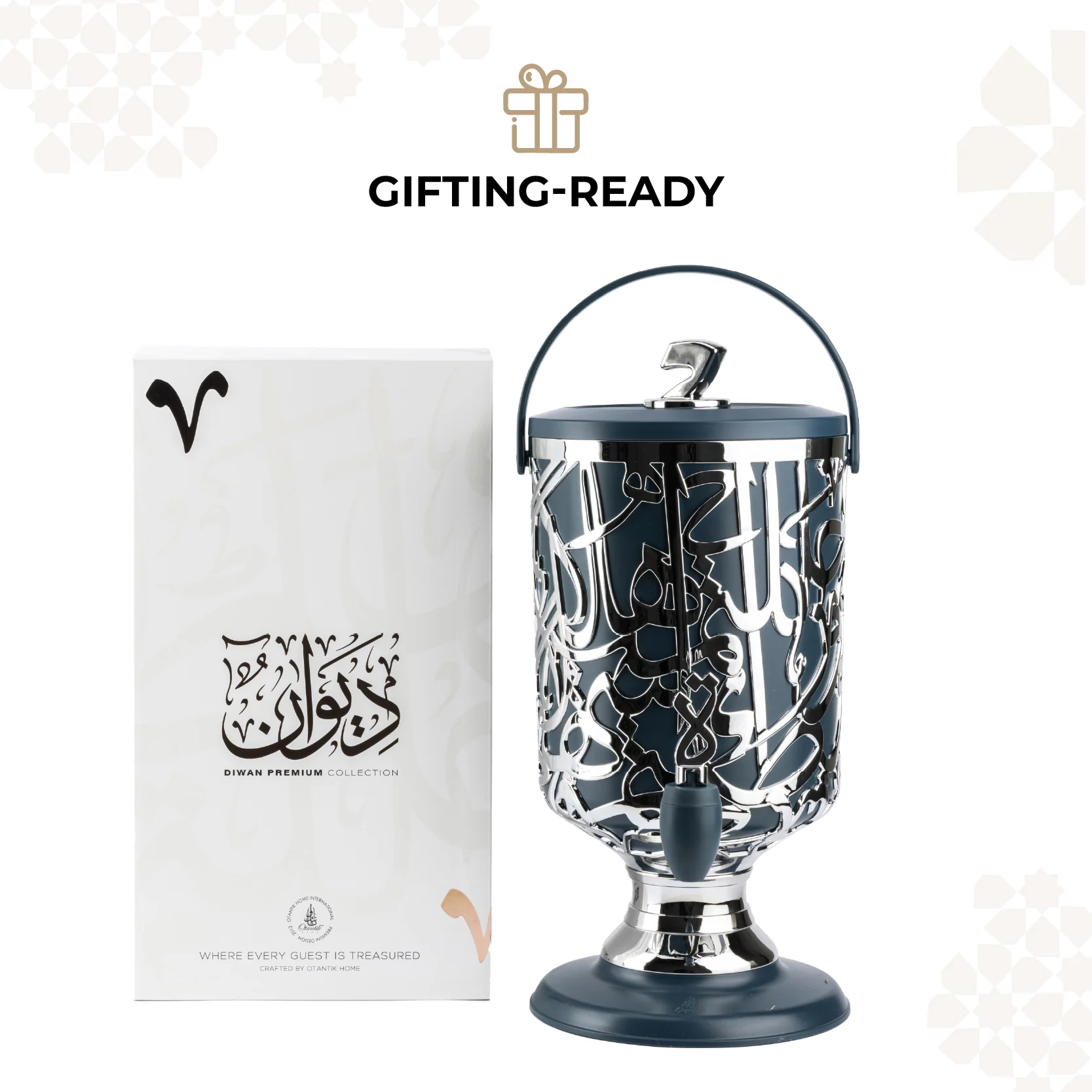 Diwan - 3 Liters Cold Beverage Dispenser - Dark Blue & Silver - Image 8