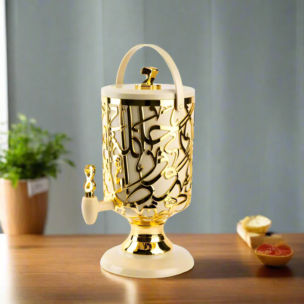 Diwan - 3 Liters Cold Beverage Dispenser - Ivory & Gold - Image 2