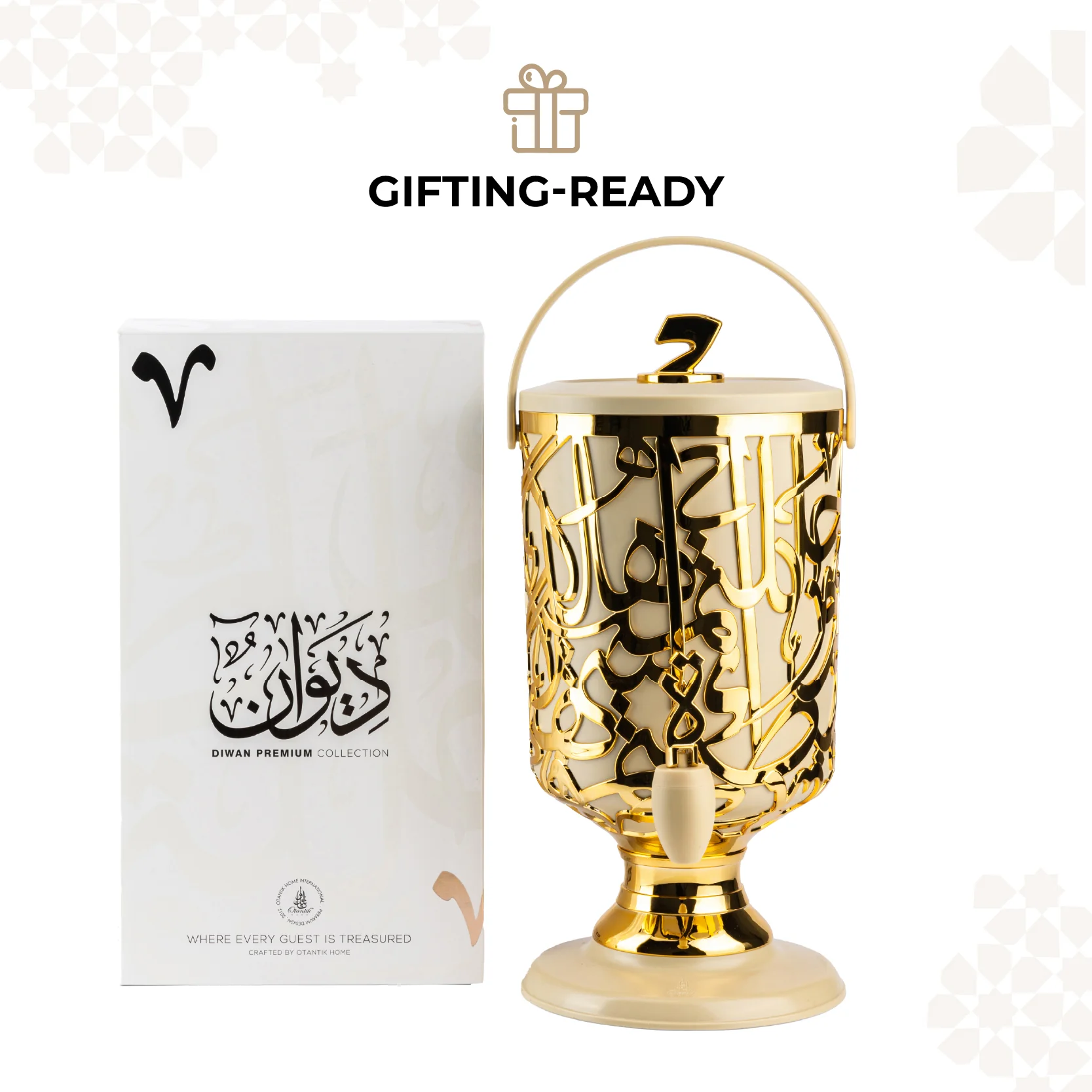 Diwan - 3 Liters Cold Beverage Dispenser - Ivory & Gold - Image 5