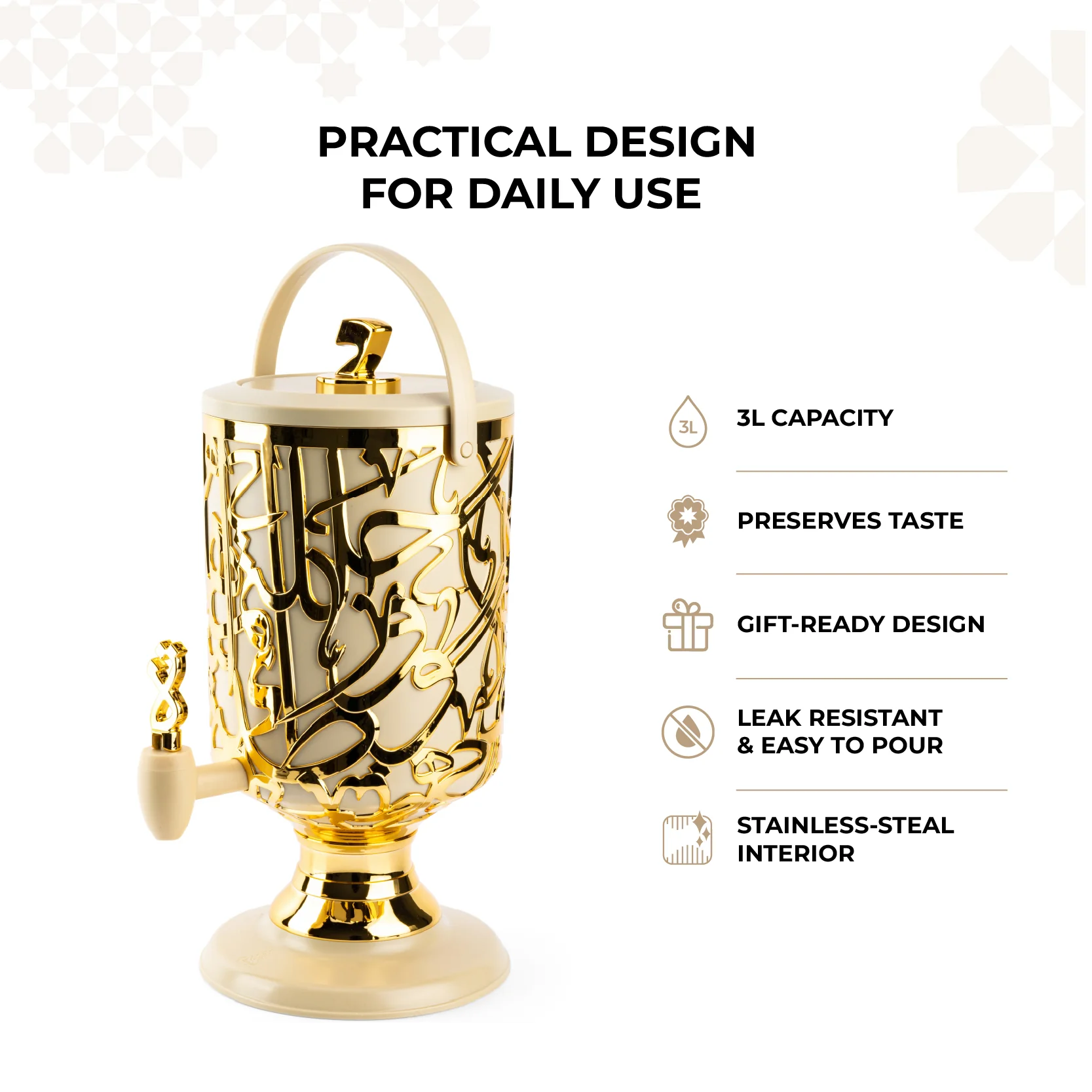 Diwan - 3 Liters Cold Beverage Dispenser - Ivory & Gold - Image 6
